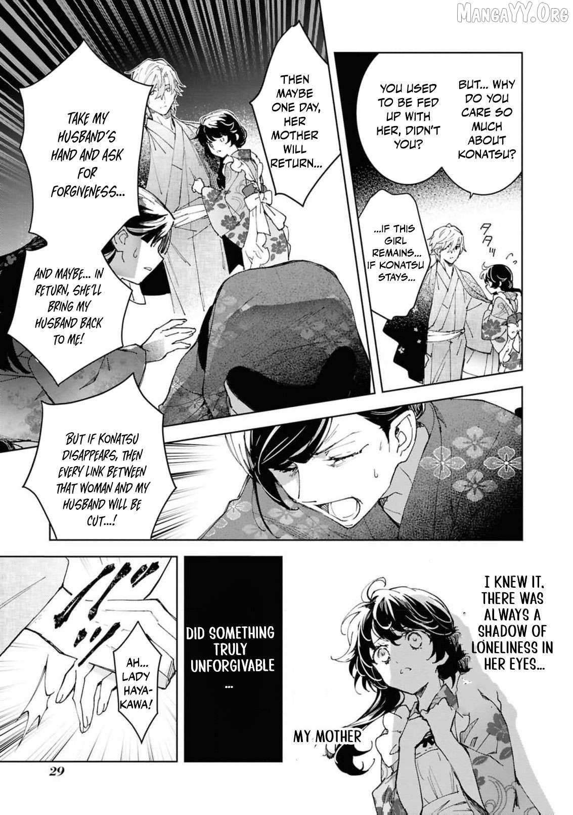 Blossoms After the Storm: A Japanese Cinderella Anthology Chapter 21 page 32 - 