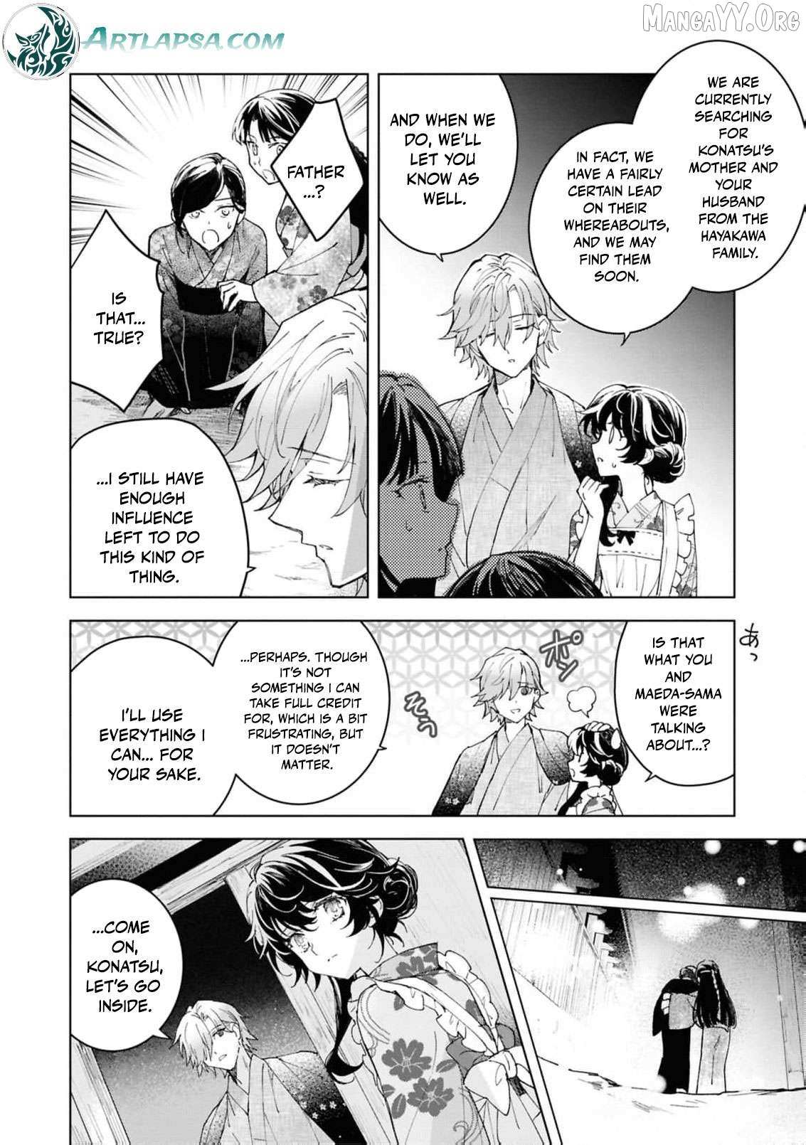 Blossoms After the Storm: A Japanese Cinderella Anthology Chapter 21 page 35 - 