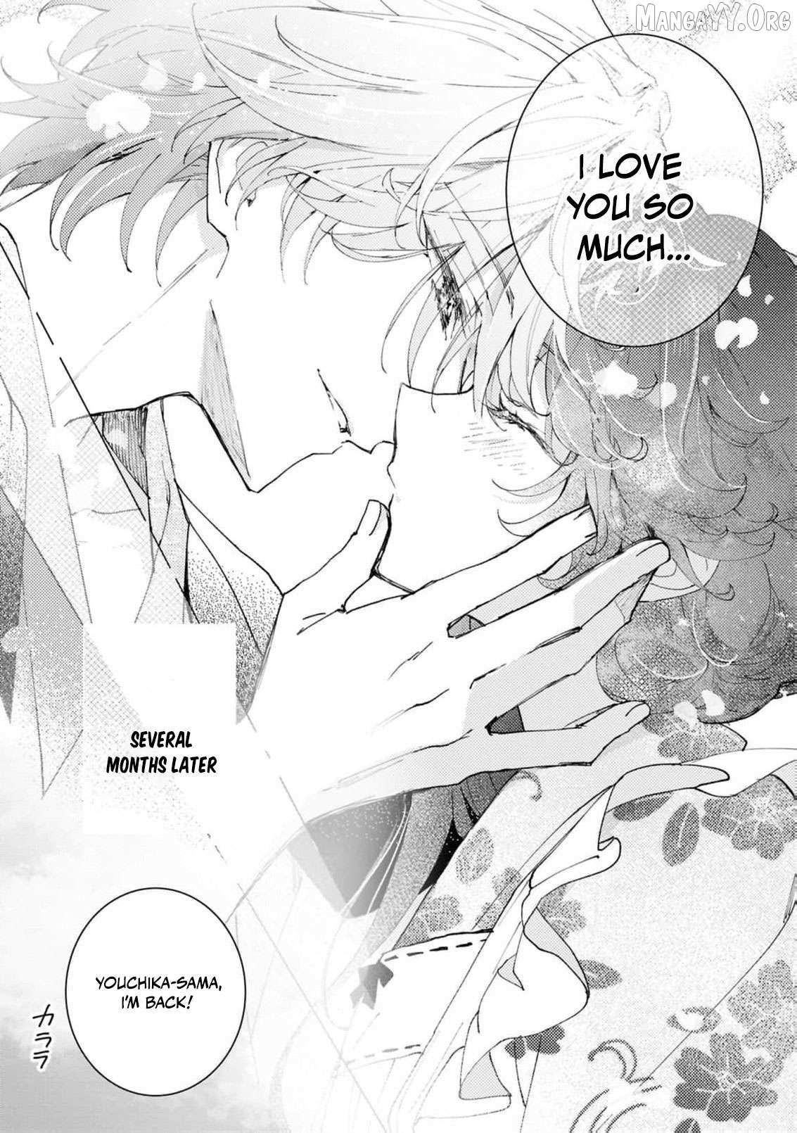 Blossoms After the Storm: A Japanese Cinderella Anthology Chapter 21 page 40 - 