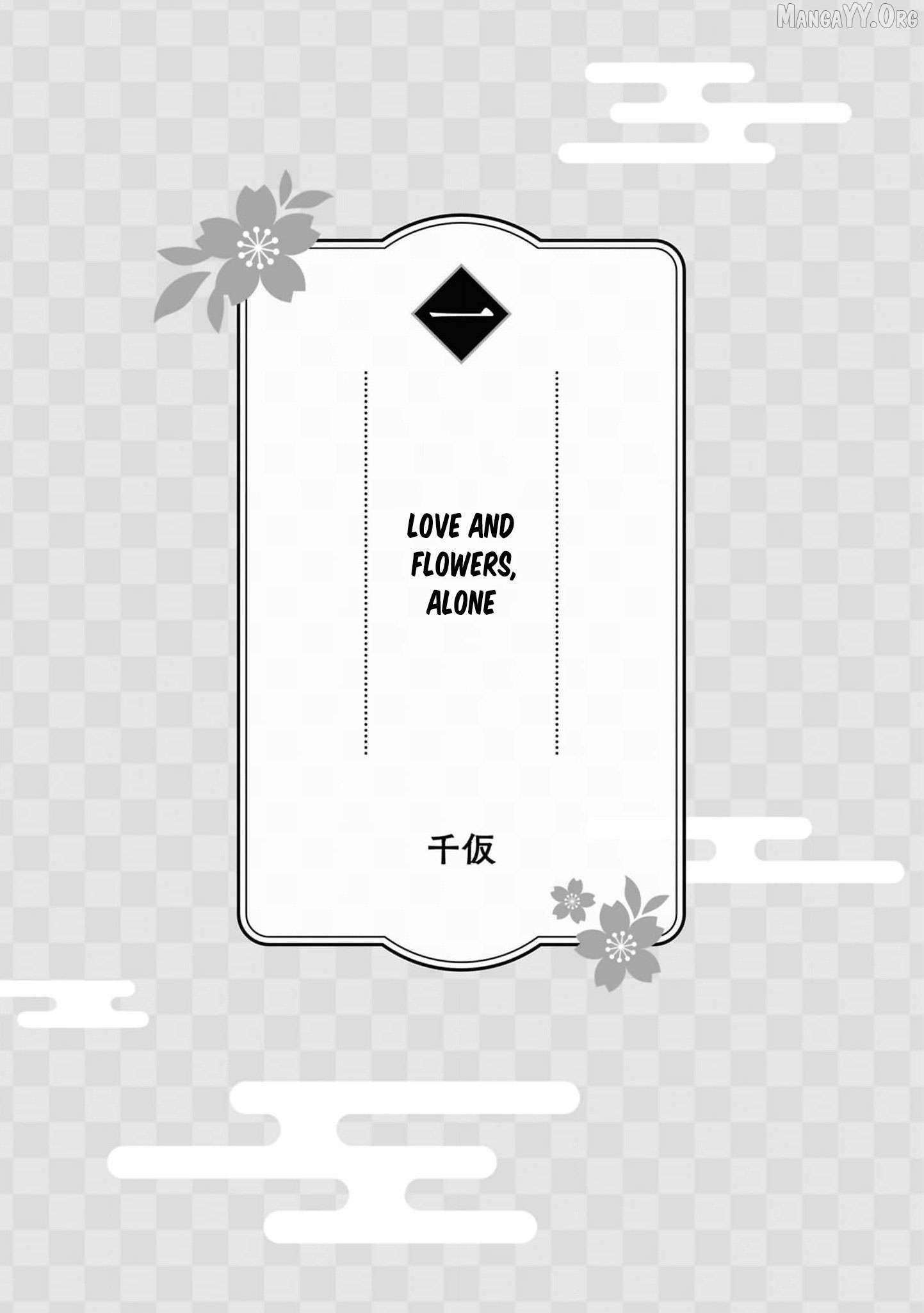 Blossoms After the Storm: A Japanese Cinderella Anthology Chapter 21 page 6 - 
