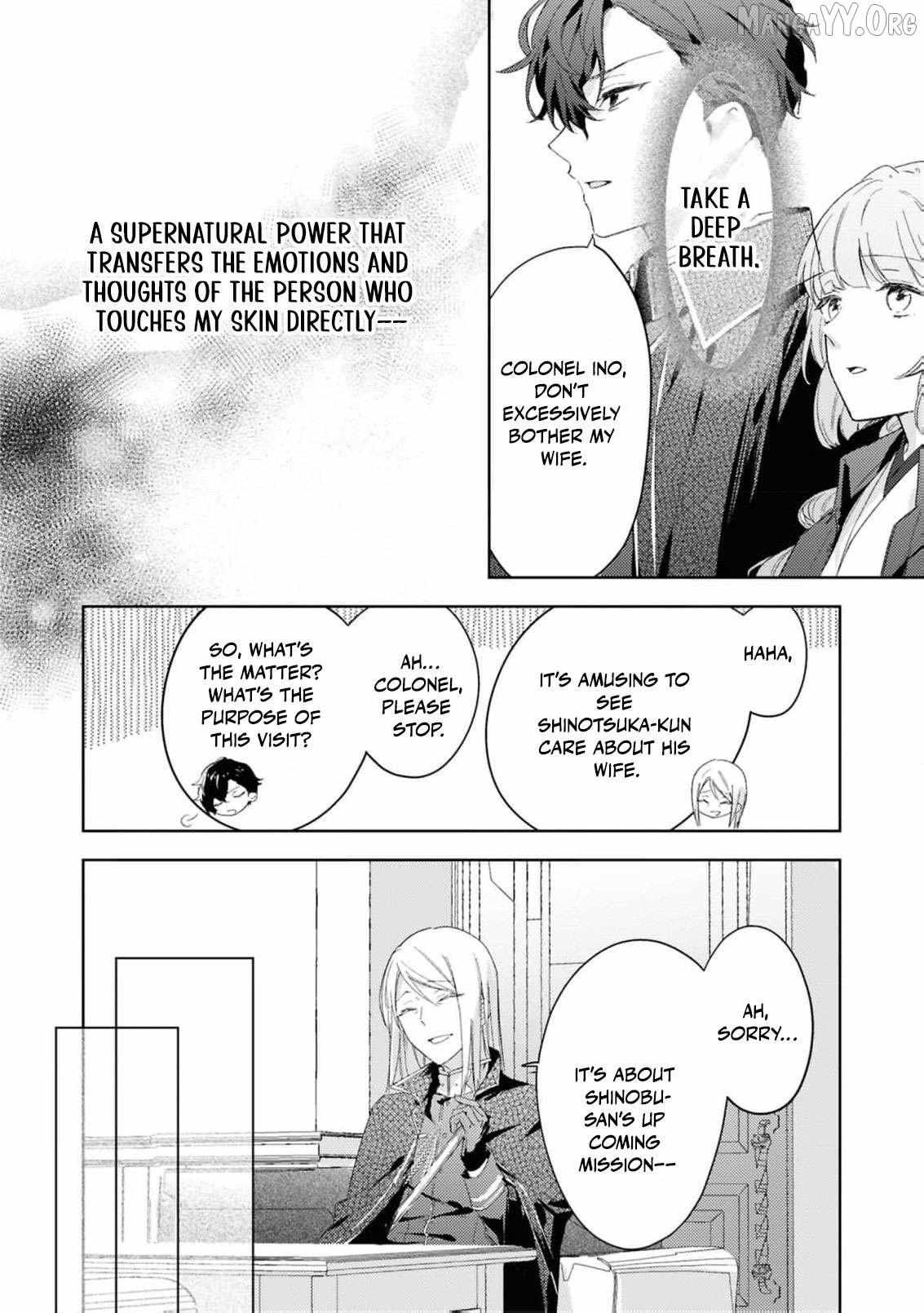 Blossoms After the Storm: A Japanese Cinderella Anthology Chapter 22 page 12 - 