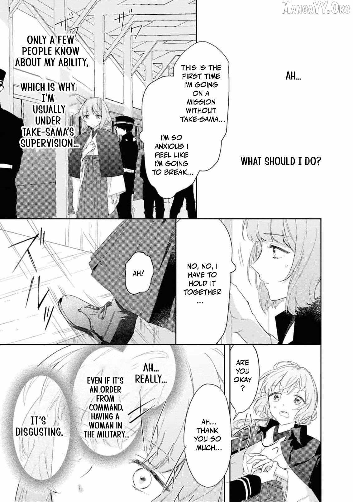 Blossoms After the Storm: A Japanese Cinderella Anthology Chapter 22 page 13 - 
