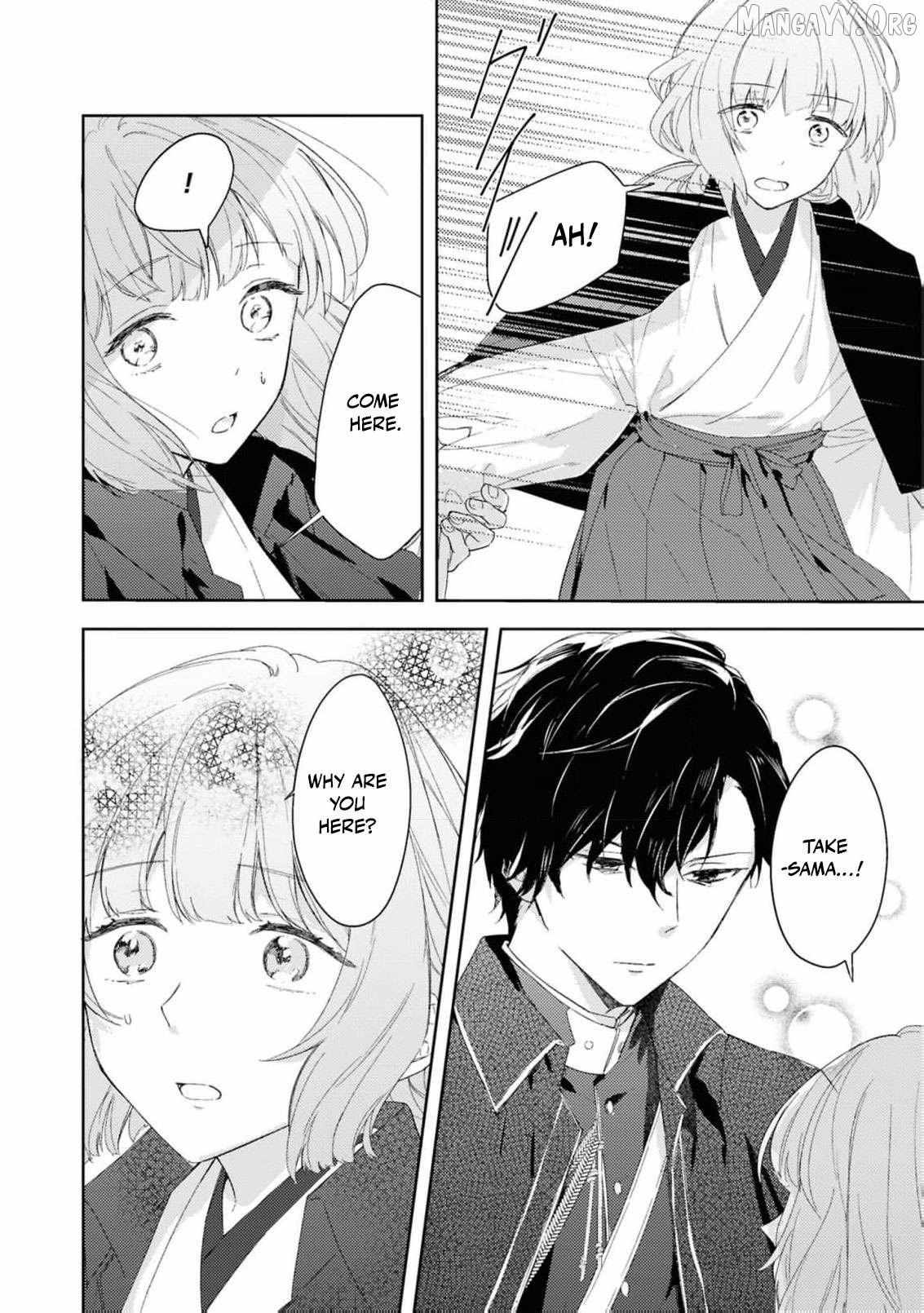 Blossoms After the Storm: A Japanese Cinderella Anthology Chapter 22 page 15 - 
