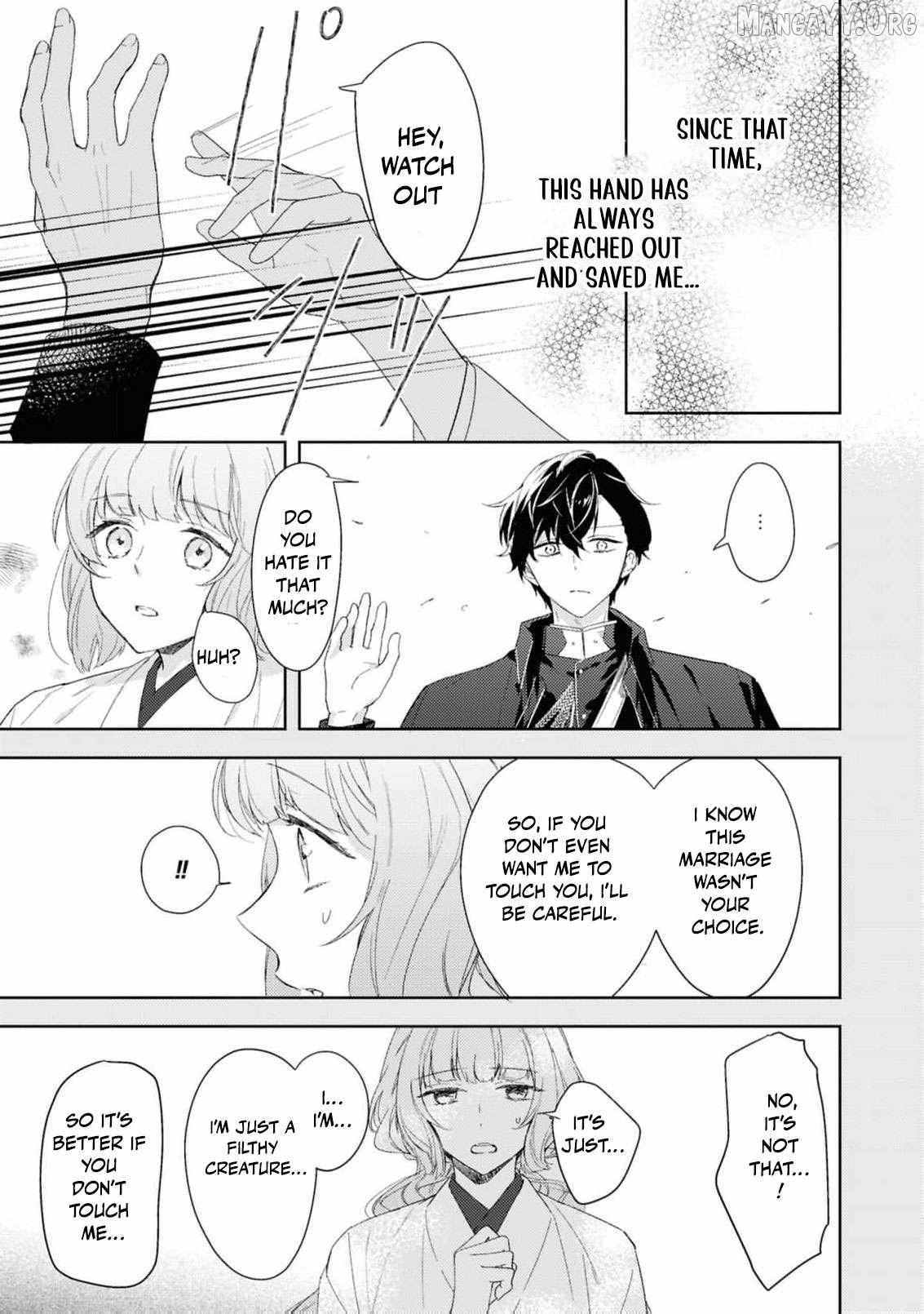 Blossoms After the Storm: A Japanese Cinderella Anthology Chapter 22 page 17 - 