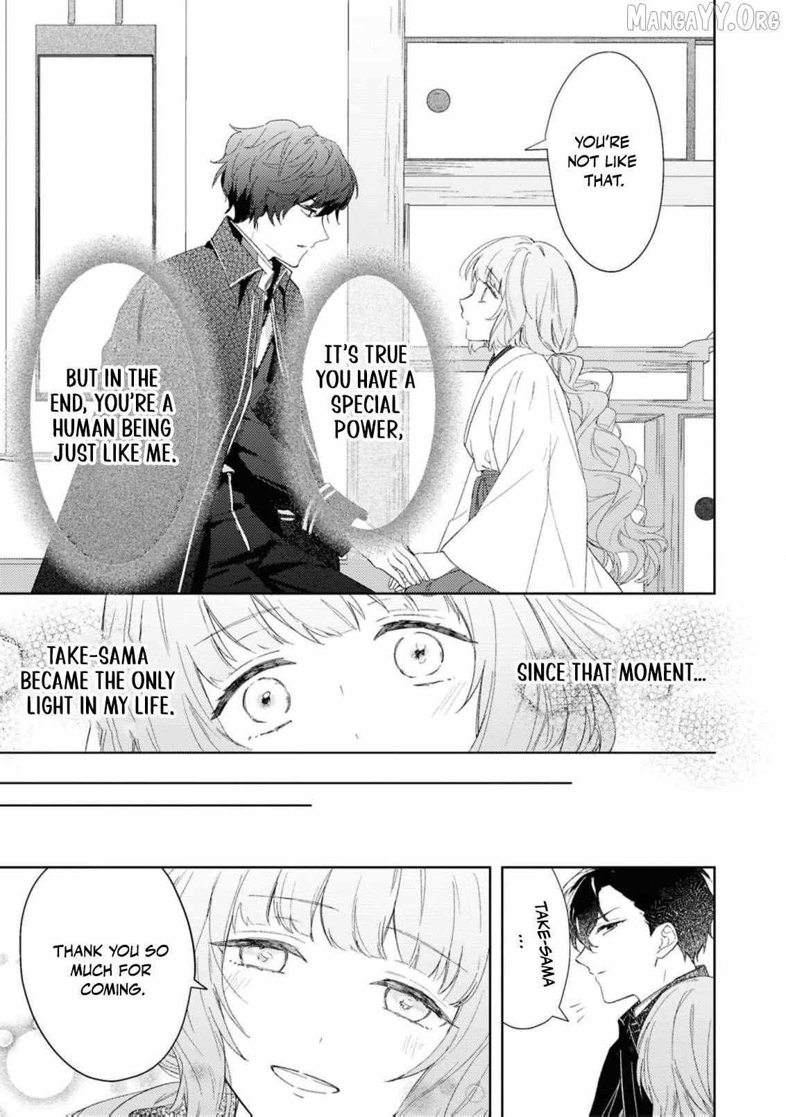 Blossoms After the Storm: A Japanese Cinderella Anthology Chapter 22 page 19 - 