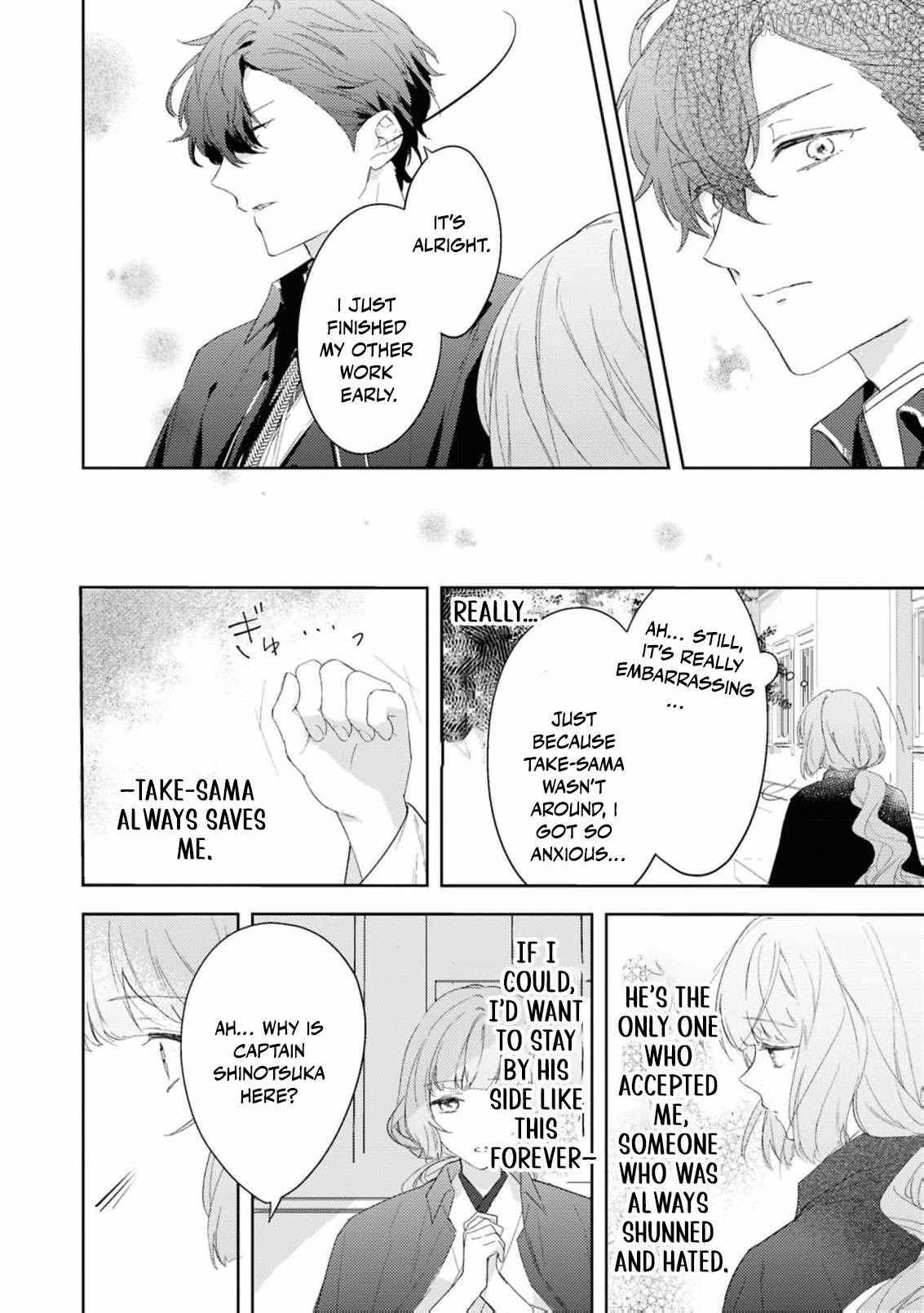 Blossoms After the Storm: A Japanese Cinderella Anthology Chapter 22 page 20 - 