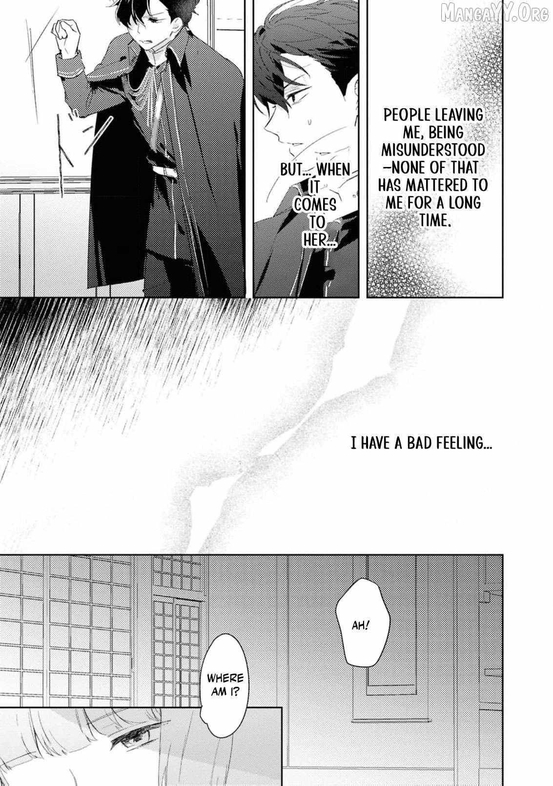 Blossoms After the Storm: A Japanese Cinderella Anthology Chapter 22 page 27 - 
