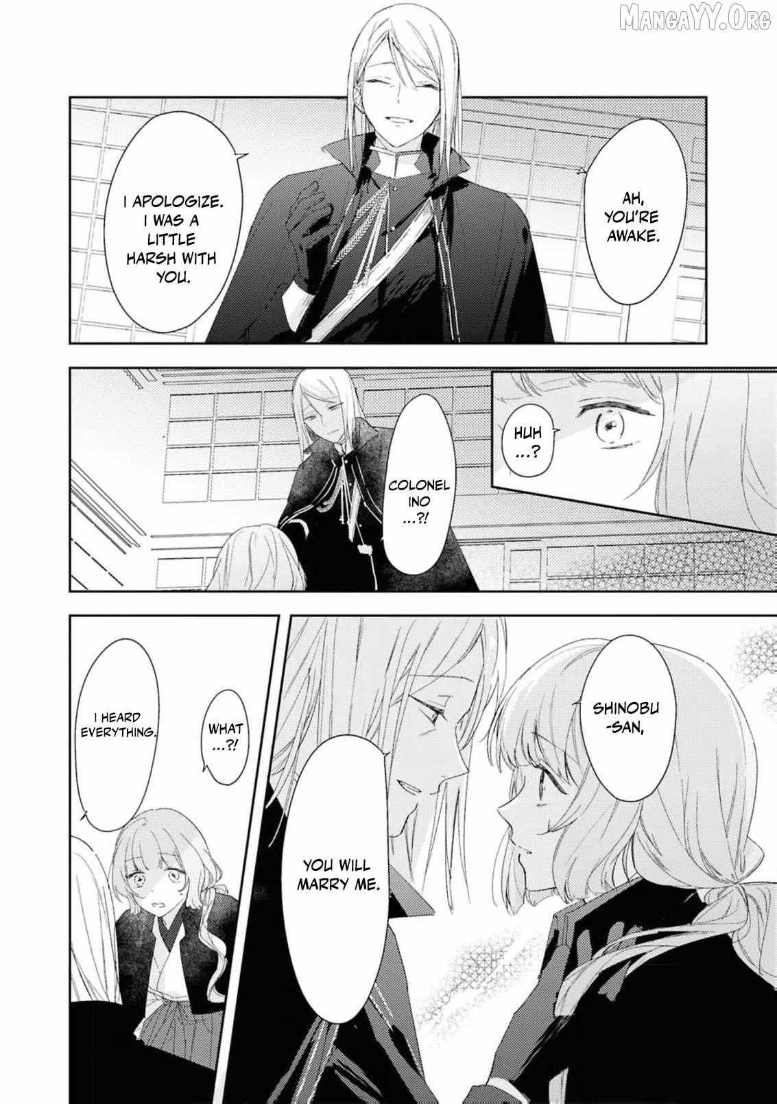 Blossoms After the Storm: A Japanese Cinderella Anthology Chapter 22 page 28 - 
