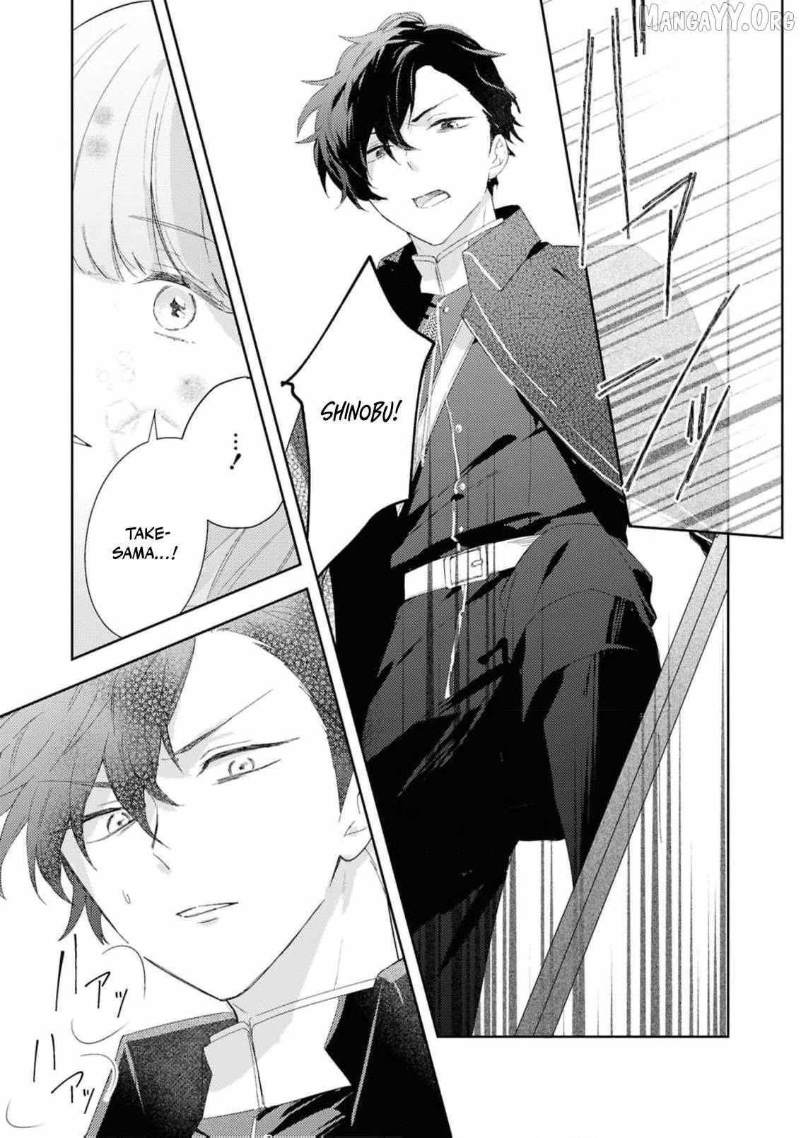 Blossoms After the Storm: A Japanese Cinderella Anthology Chapter 22 page 31 - 