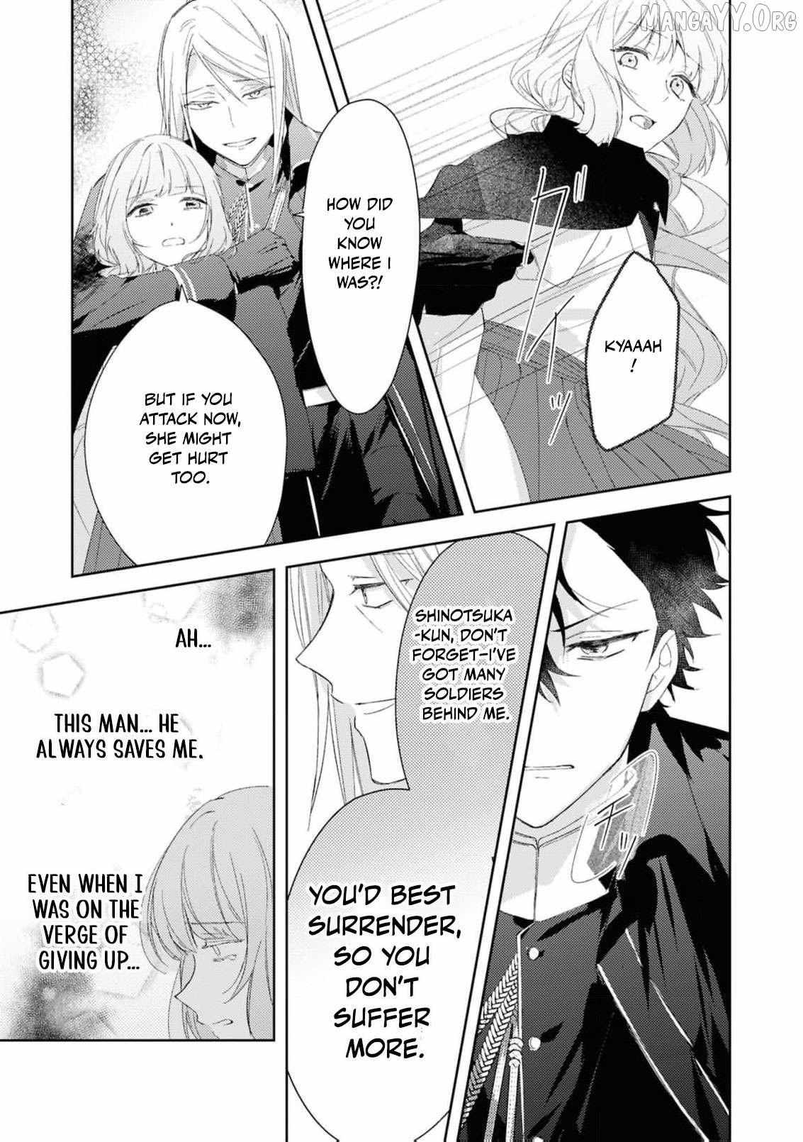 Blossoms After the Storm: A Japanese Cinderella Anthology Chapter 22 page 33 - 
