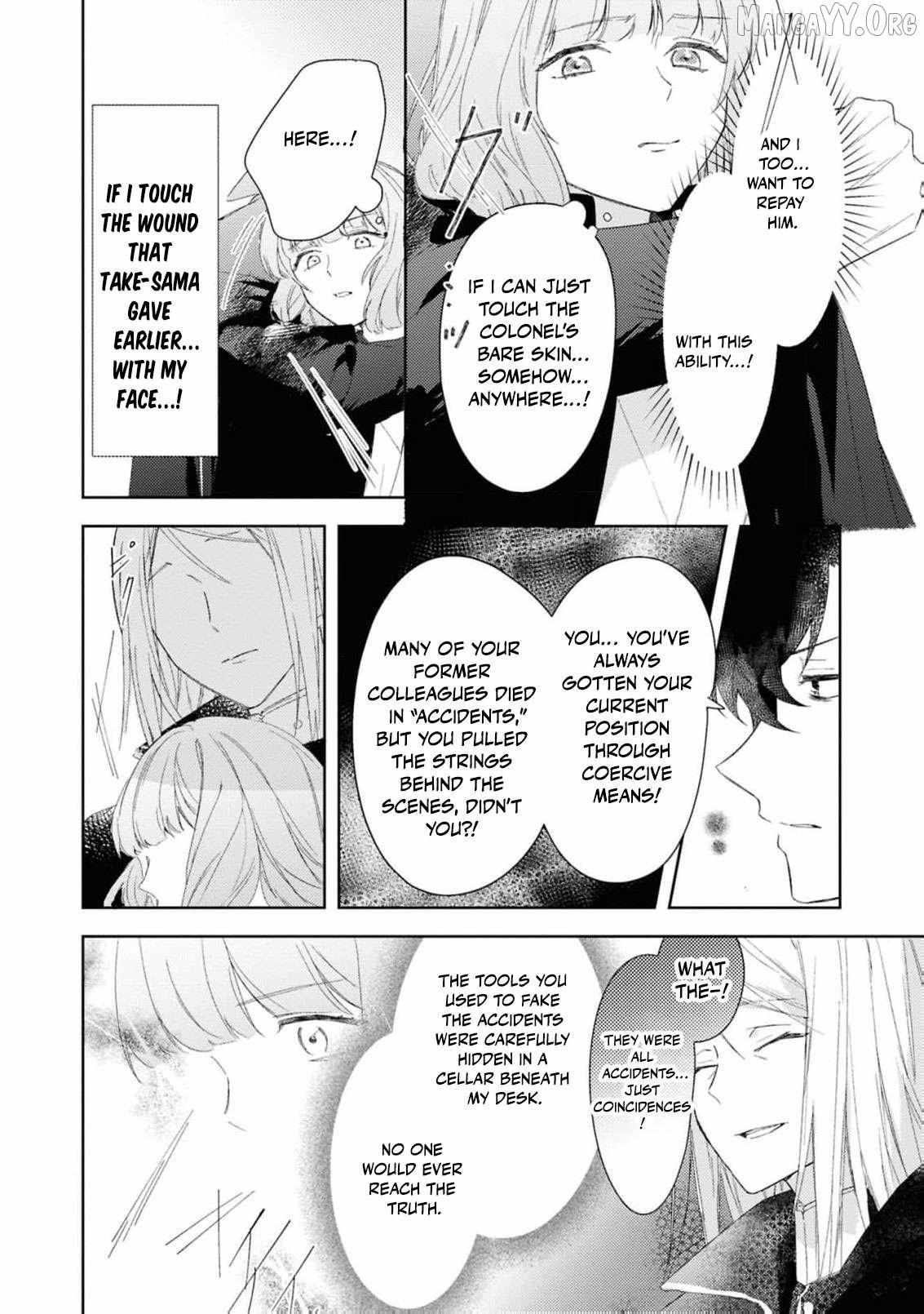 Blossoms After the Storm: A Japanese Cinderella Anthology Chapter 22 page 34 - 