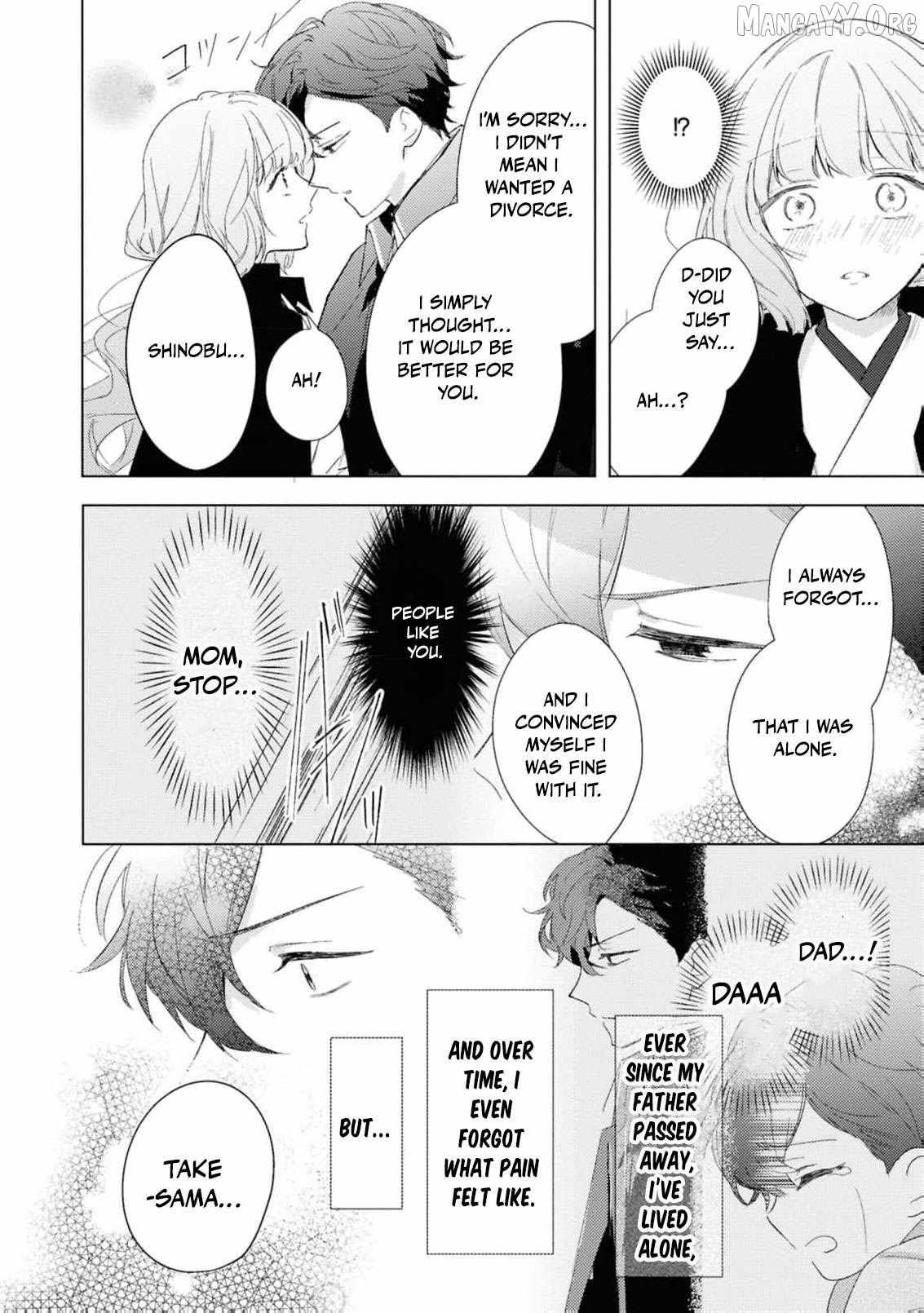 Blossoms After the Storm: A Japanese Cinderella Anthology Chapter 22 page 40 - 