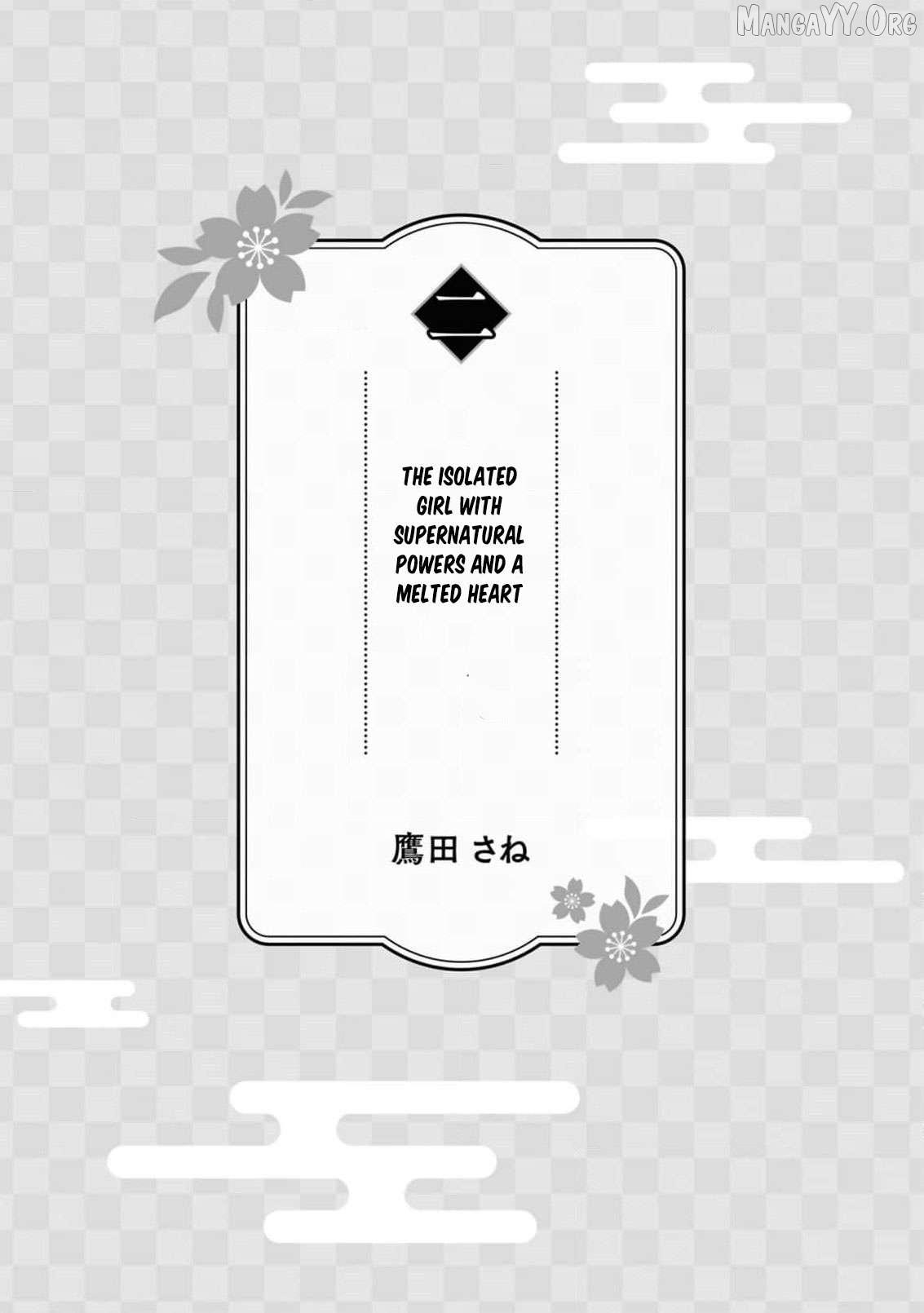 Blossoms After the Storm: A Japanese Cinderella Anthology Chapter 22 page 5 - 