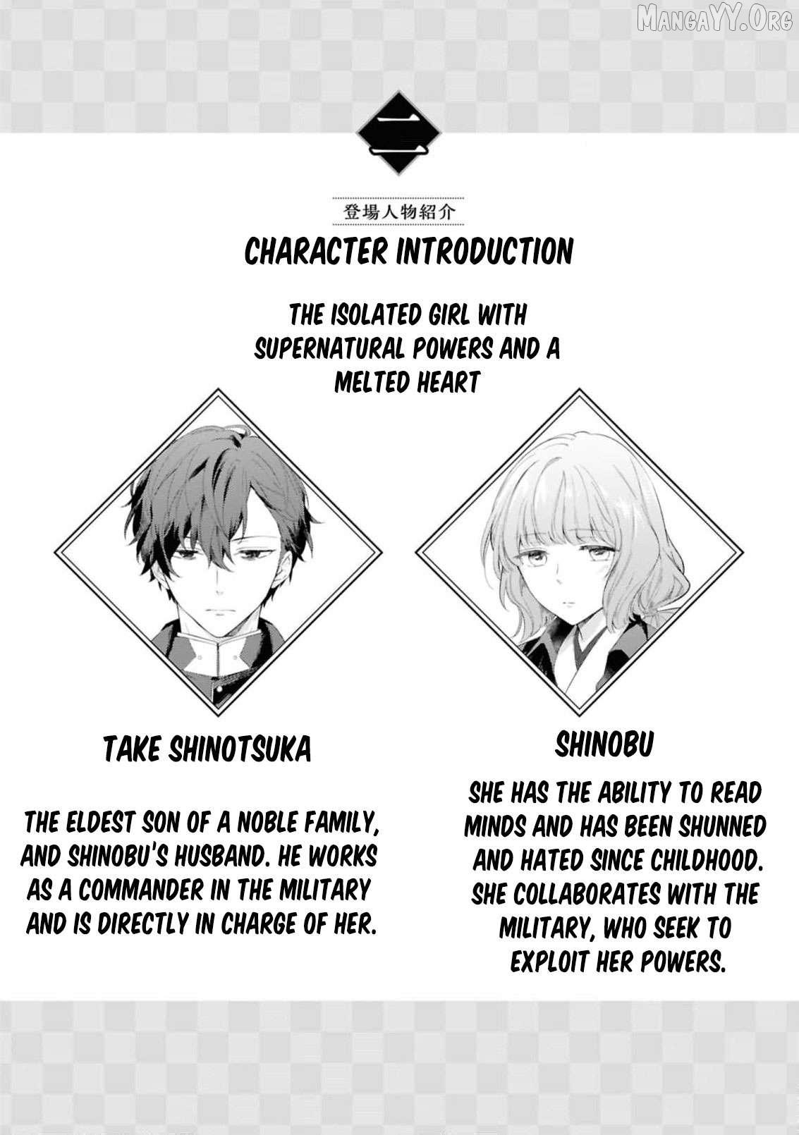 Blossoms After the Storm: A Japanese Cinderella Anthology Chapter 22 page 6 - 