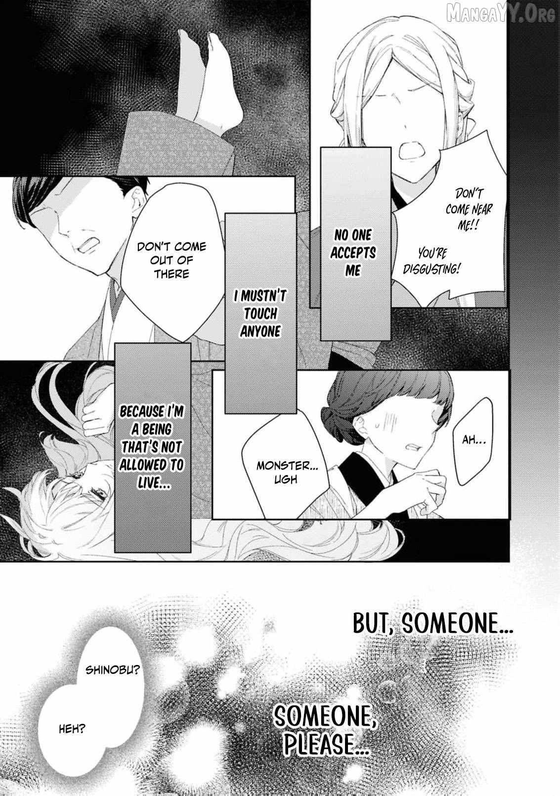 Blossoms After the Storm: A Japanese Cinderella Anthology Chapter 22 page 7 - 