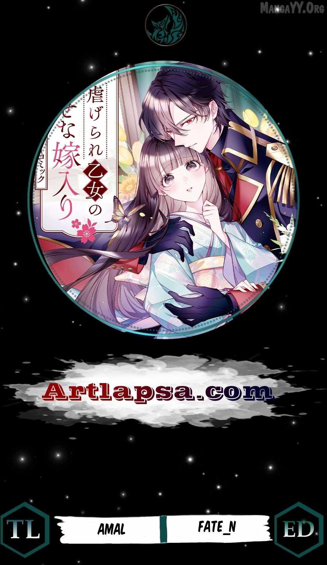 Blossoms After the Storm: A Japanese Cinderella Anthology Chapter 23 page 1 - 