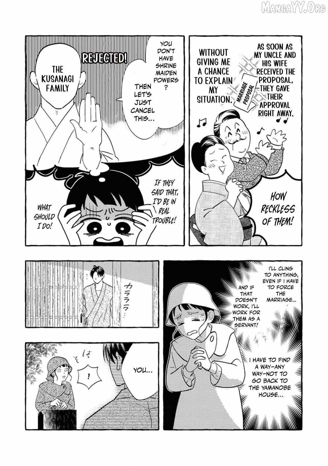 Blossoms After the Storm: A Japanese Cinderella Anthology Chapter 23 page 11 - 