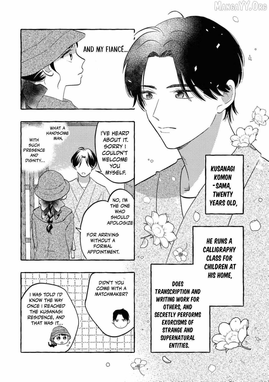 Blossoms After the Storm: A Japanese Cinderella Anthology Chapter 23 page 13 - 