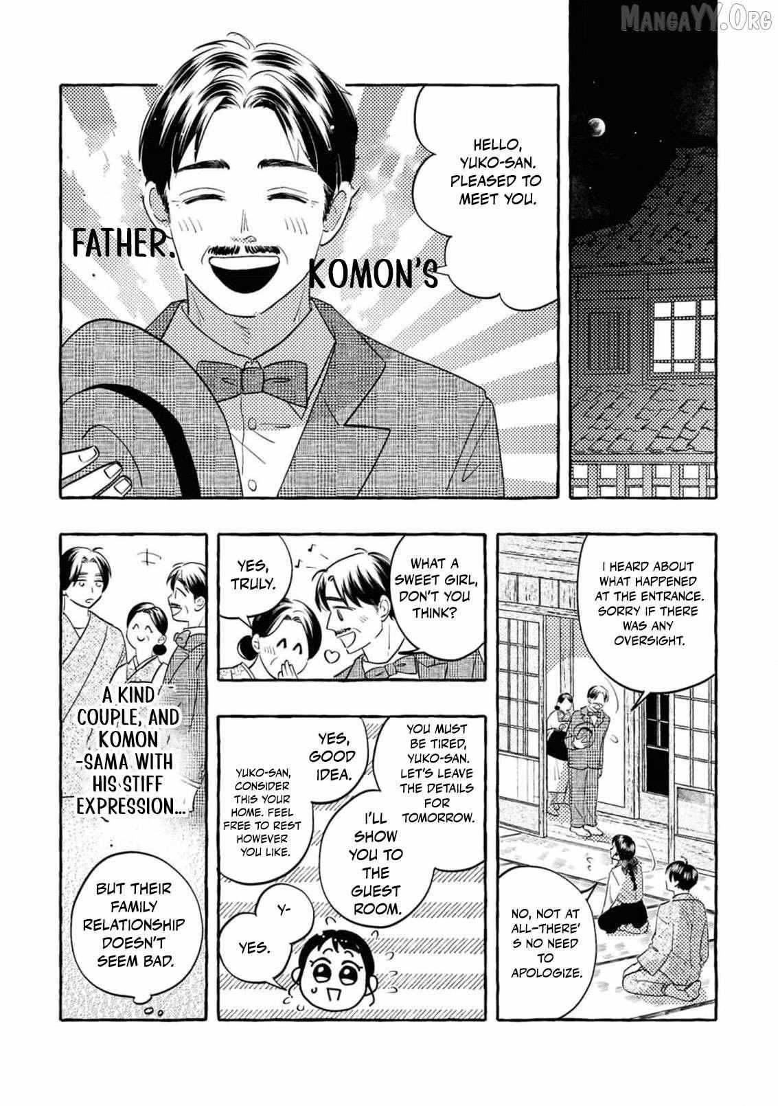 Blossoms After the Storm: A Japanese Cinderella Anthology Chapter 23 page 17 - 