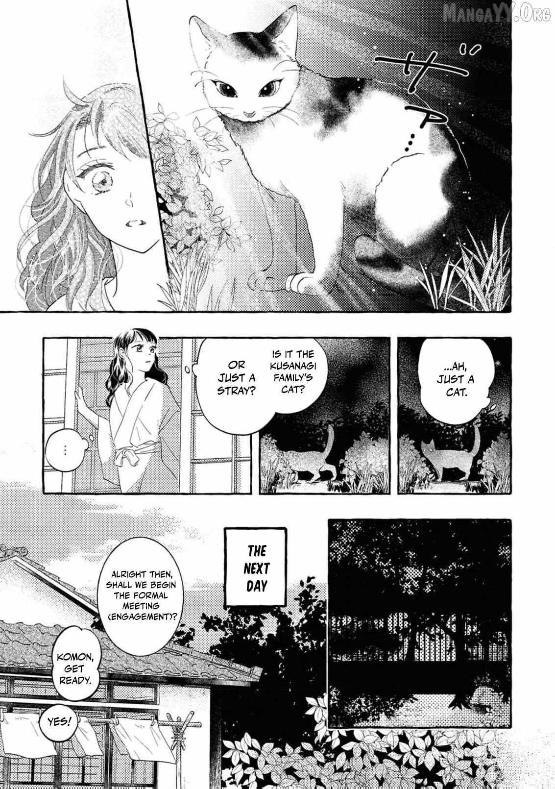 Blossoms After the Storm: A Japanese Cinderella Anthology Chapter 23 page 20 - 