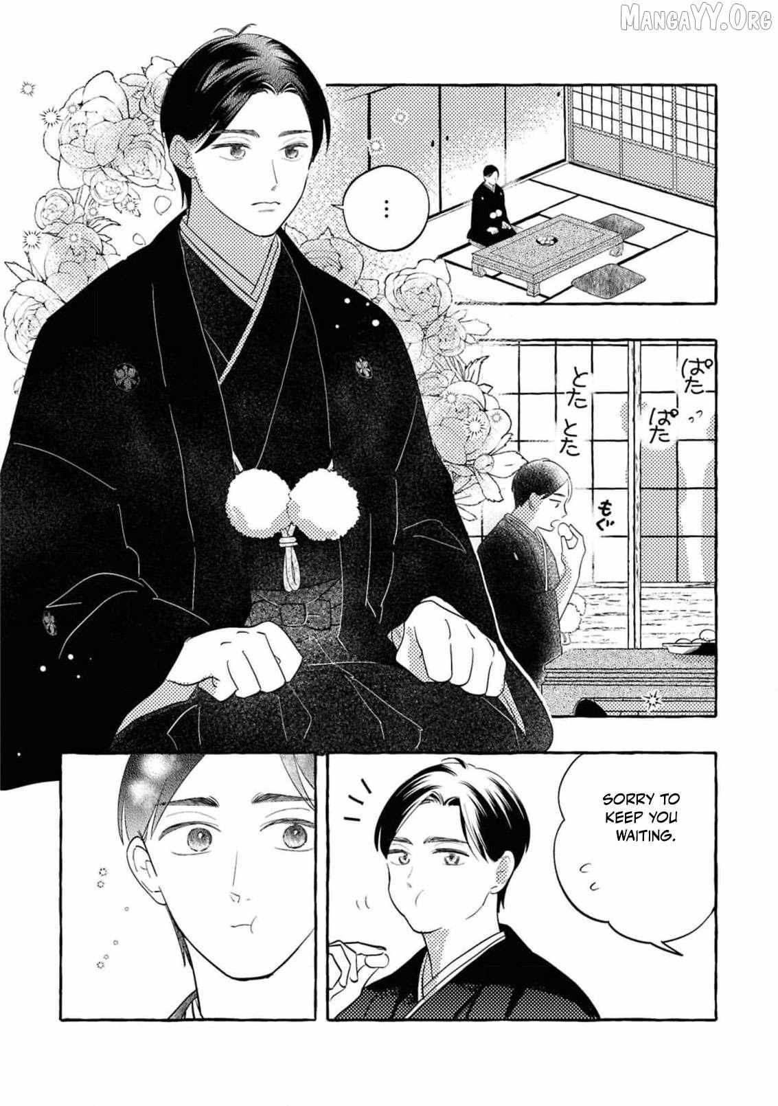 Blossoms After the Storm: A Japanese Cinderella Anthology Chapter 23 page 23 - 
