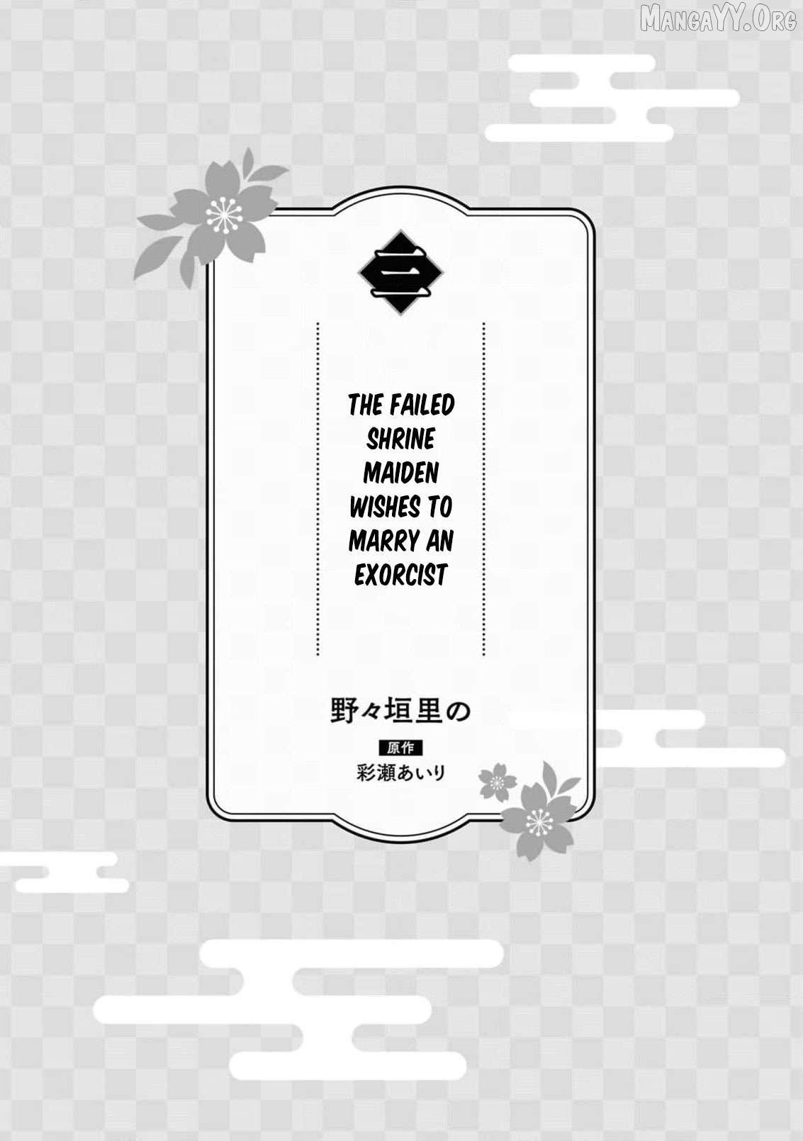 Blossoms After the Storm: A Japanese Cinderella Anthology Chapter 23 page 4 - 