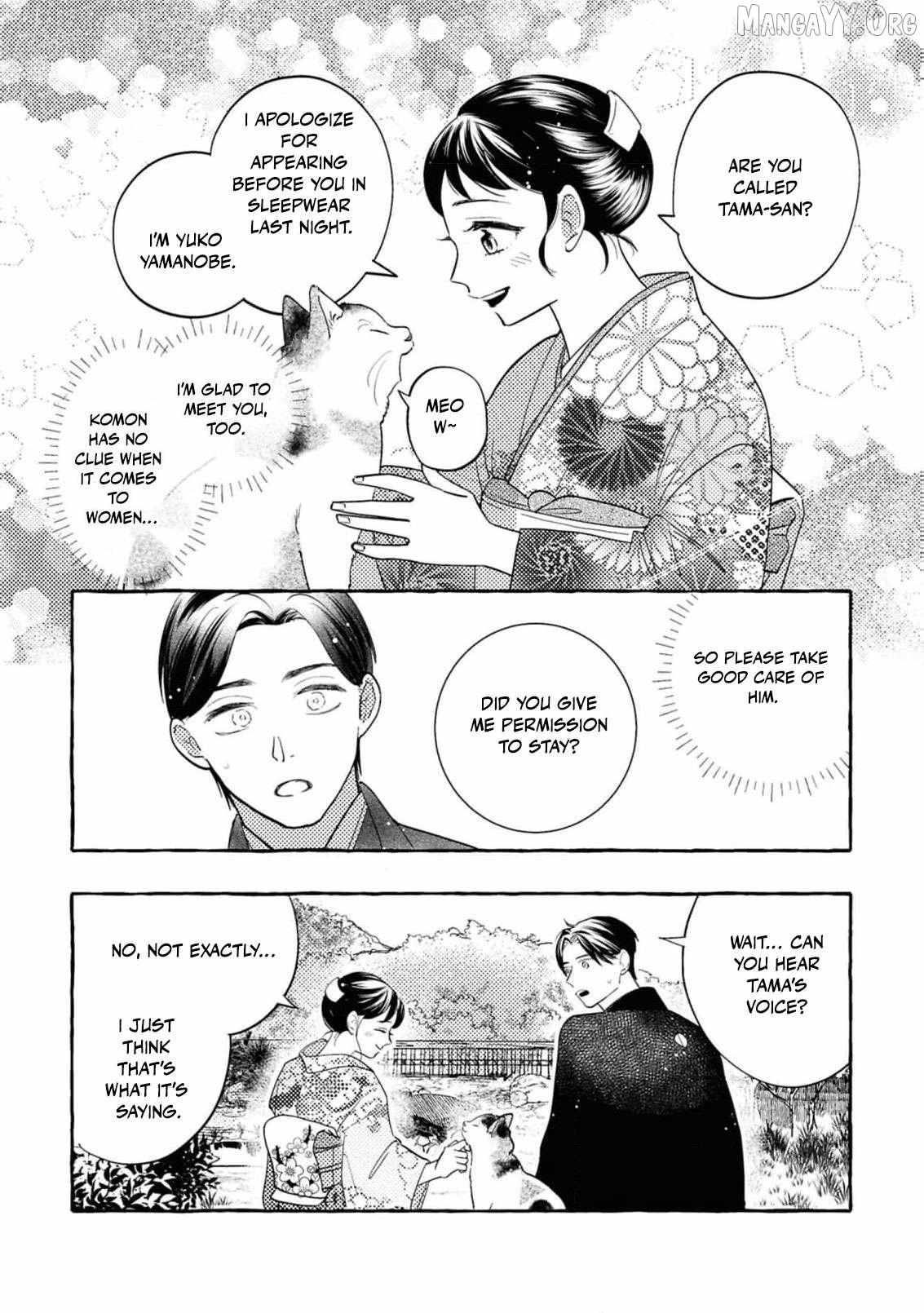 Blossoms After the Storm: A Japanese Cinderella Anthology Chapter 23 page 33 - 