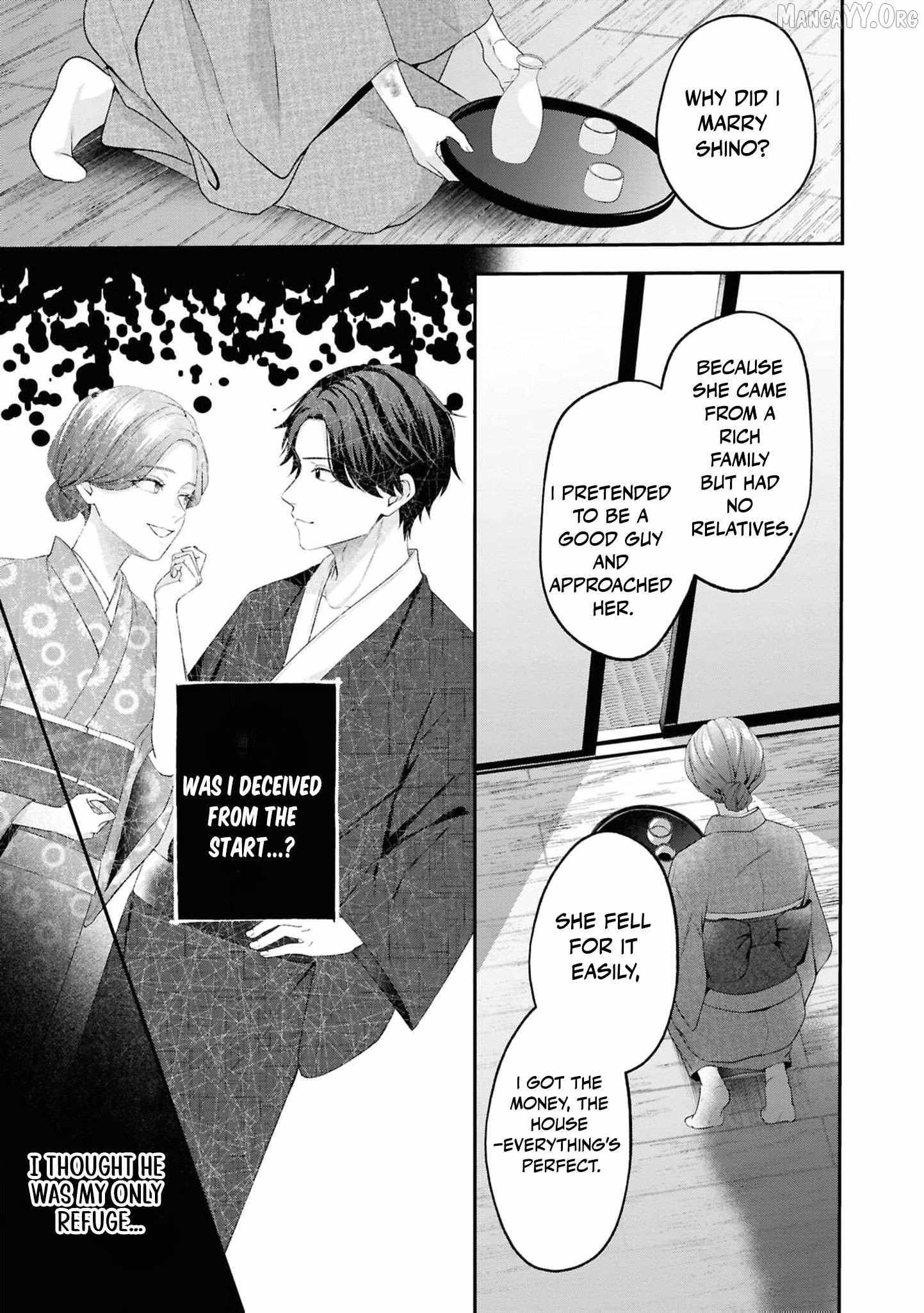 Blossoms After the Storm: A Japanese Cinderella Anthology Chapter 24 page 11 - 