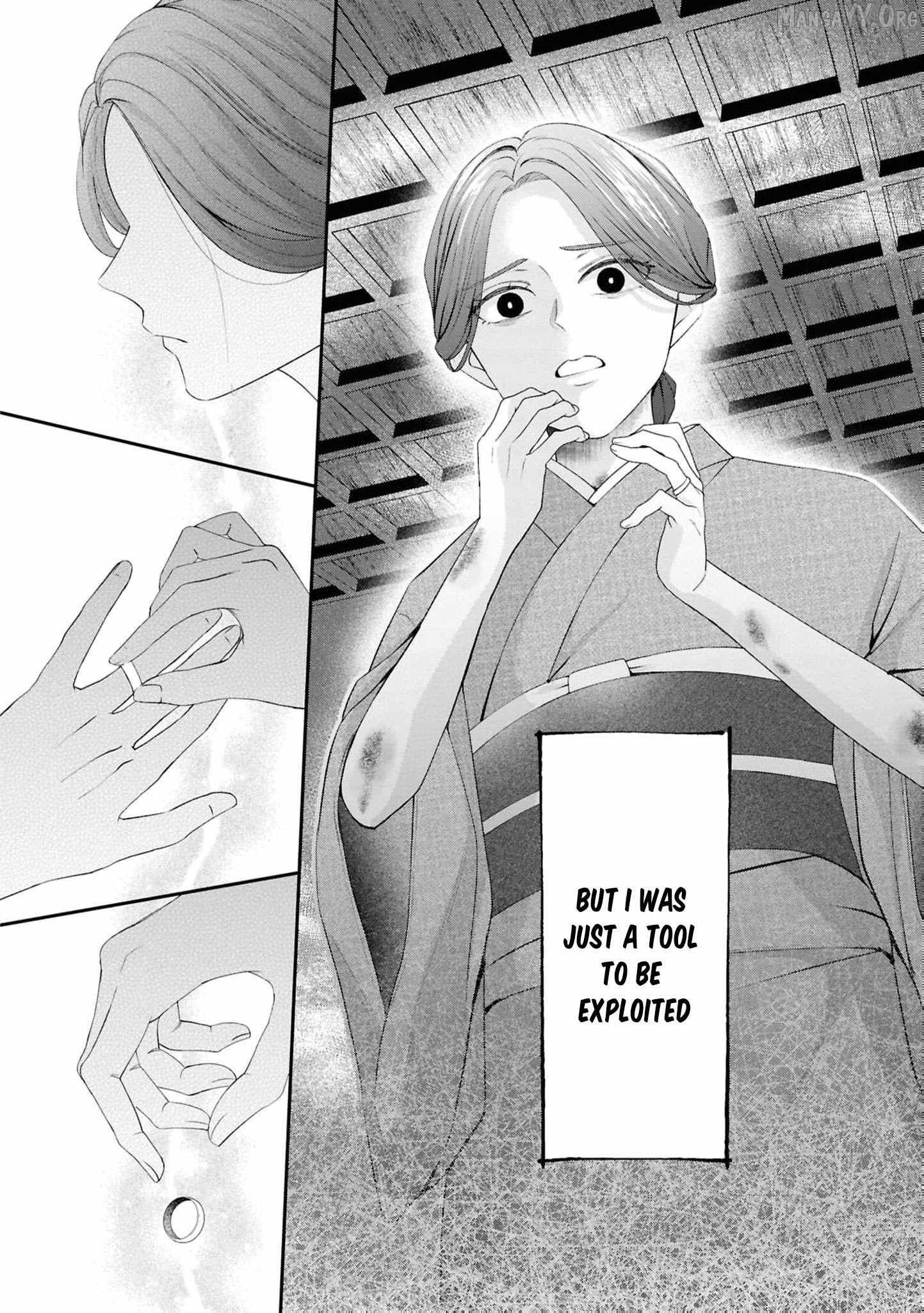 Blossoms After the Storm: A Japanese Cinderella Anthology Chapter 24 page 12 - 