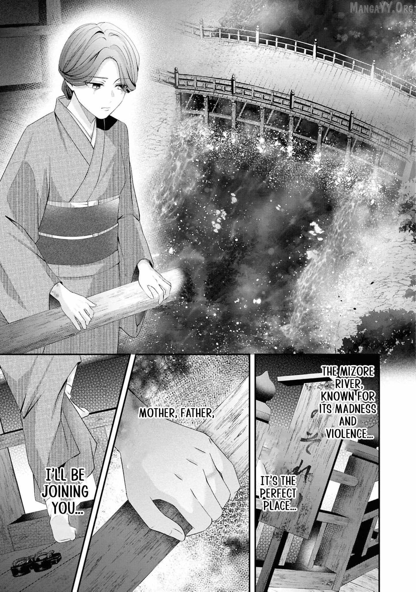 Blossoms After the Storm: A Japanese Cinderella Anthology Chapter 24 page 13 - 