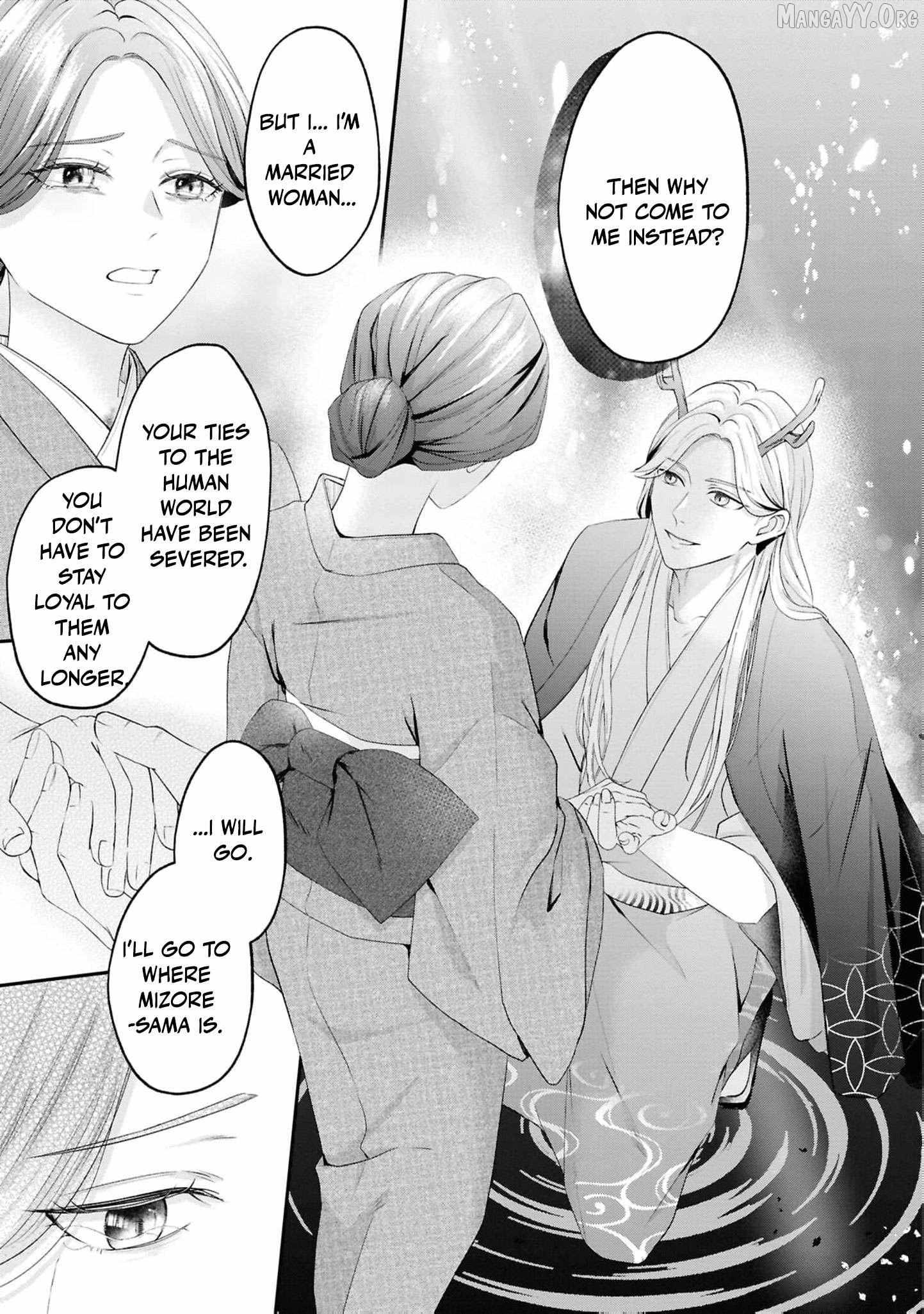 Blossoms After the Storm: A Japanese Cinderella Anthology Chapter 24 page 17 - 