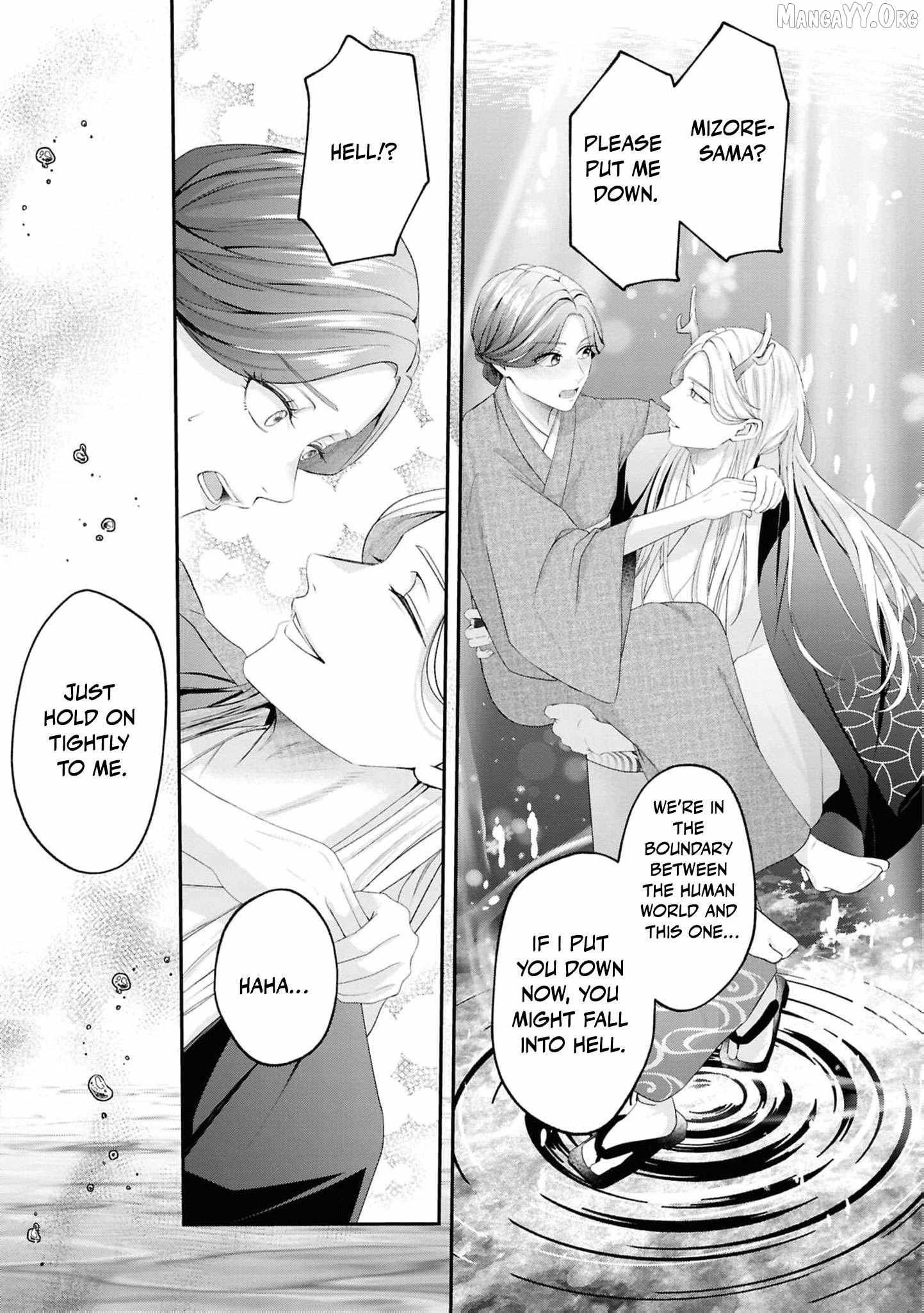 Blossoms After the Storm: A Japanese Cinderella Anthology Chapter 24 page 19 - 