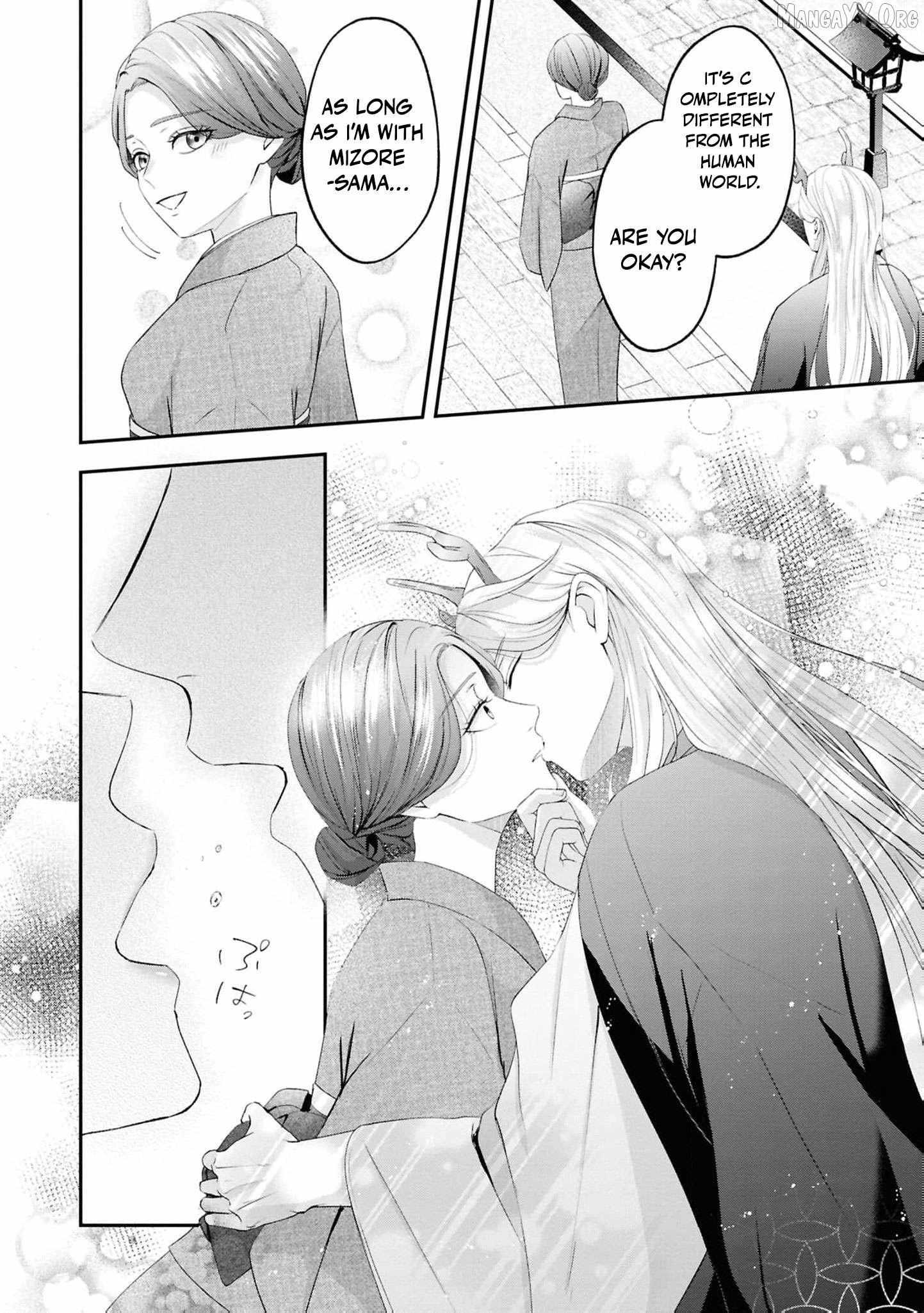 Blossoms After the Storm: A Japanese Cinderella Anthology Chapter 24 page 22 - 