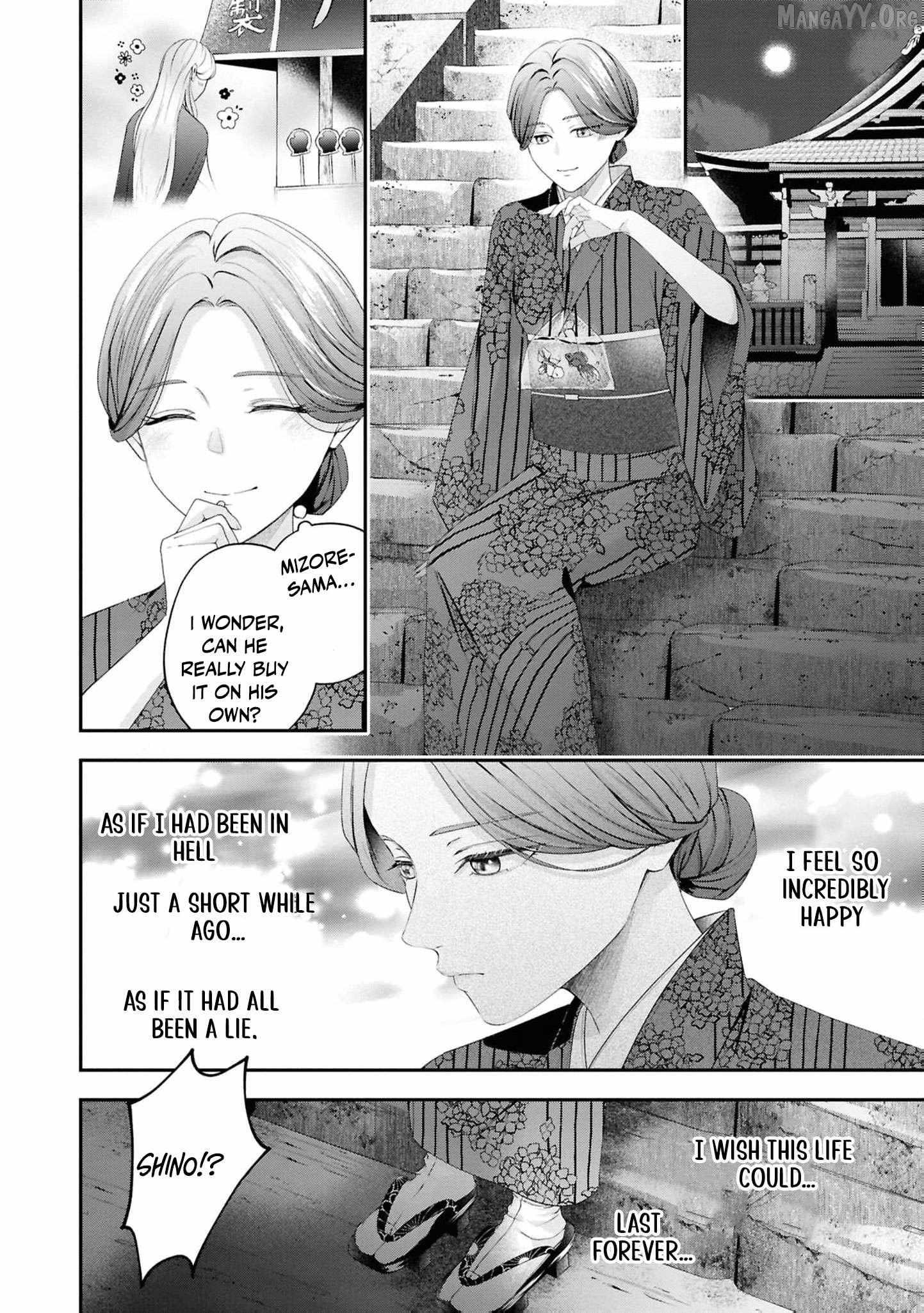 Blossoms After the Storm: A Japanese Cinderella Anthology Chapter 24 page 28 - 