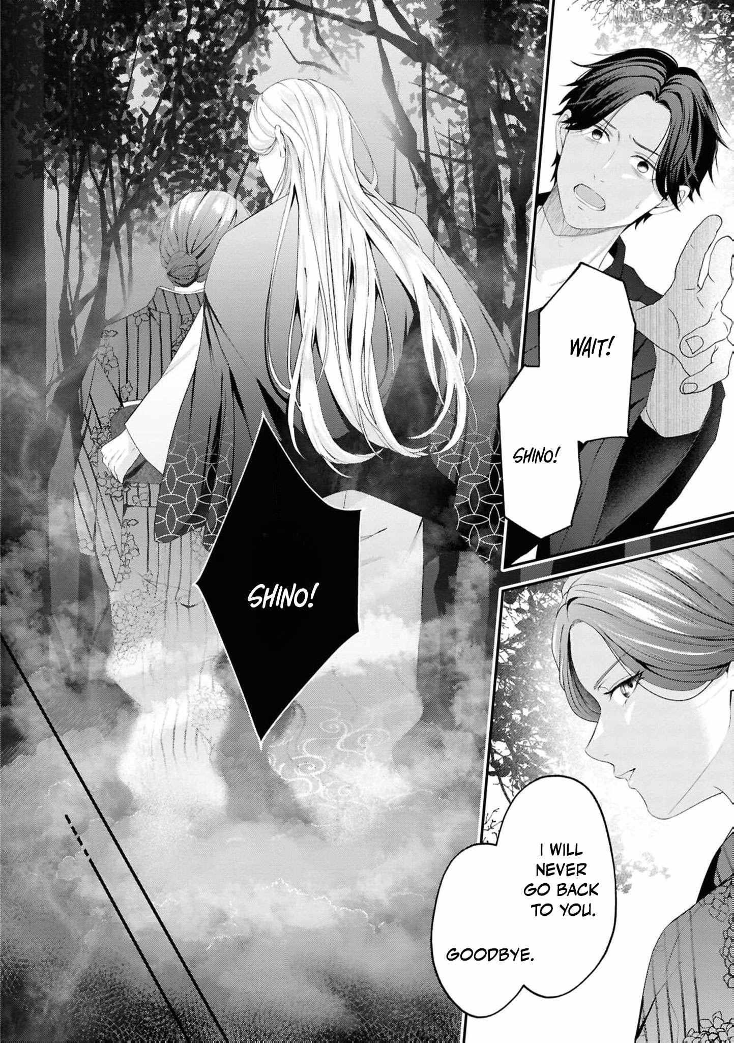Blossoms After the Storm: A Japanese Cinderella Anthology Chapter 24 page 32 - 