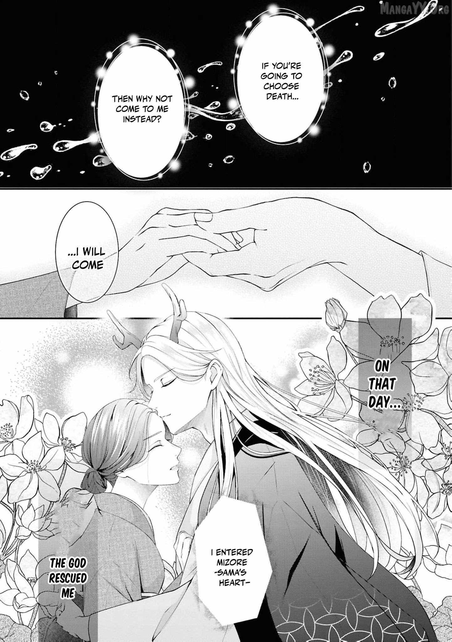 Blossoms After the Storm: A Japanese Cinderella Anthology Chapter 24 page 7 - 