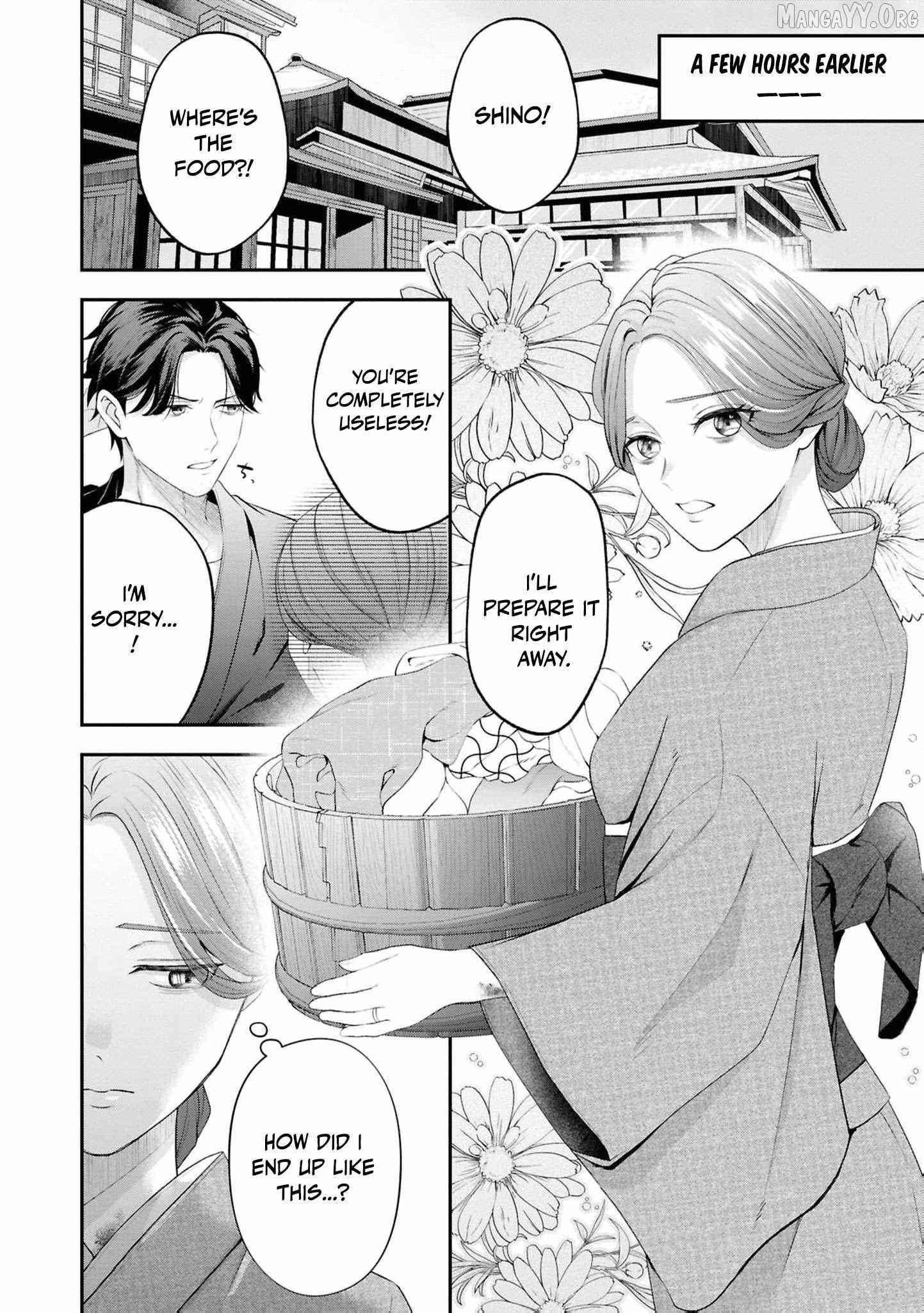 Blossoms After the Storm: A Japanese Cinderella Anthology Chapter 24 page 8 - 
