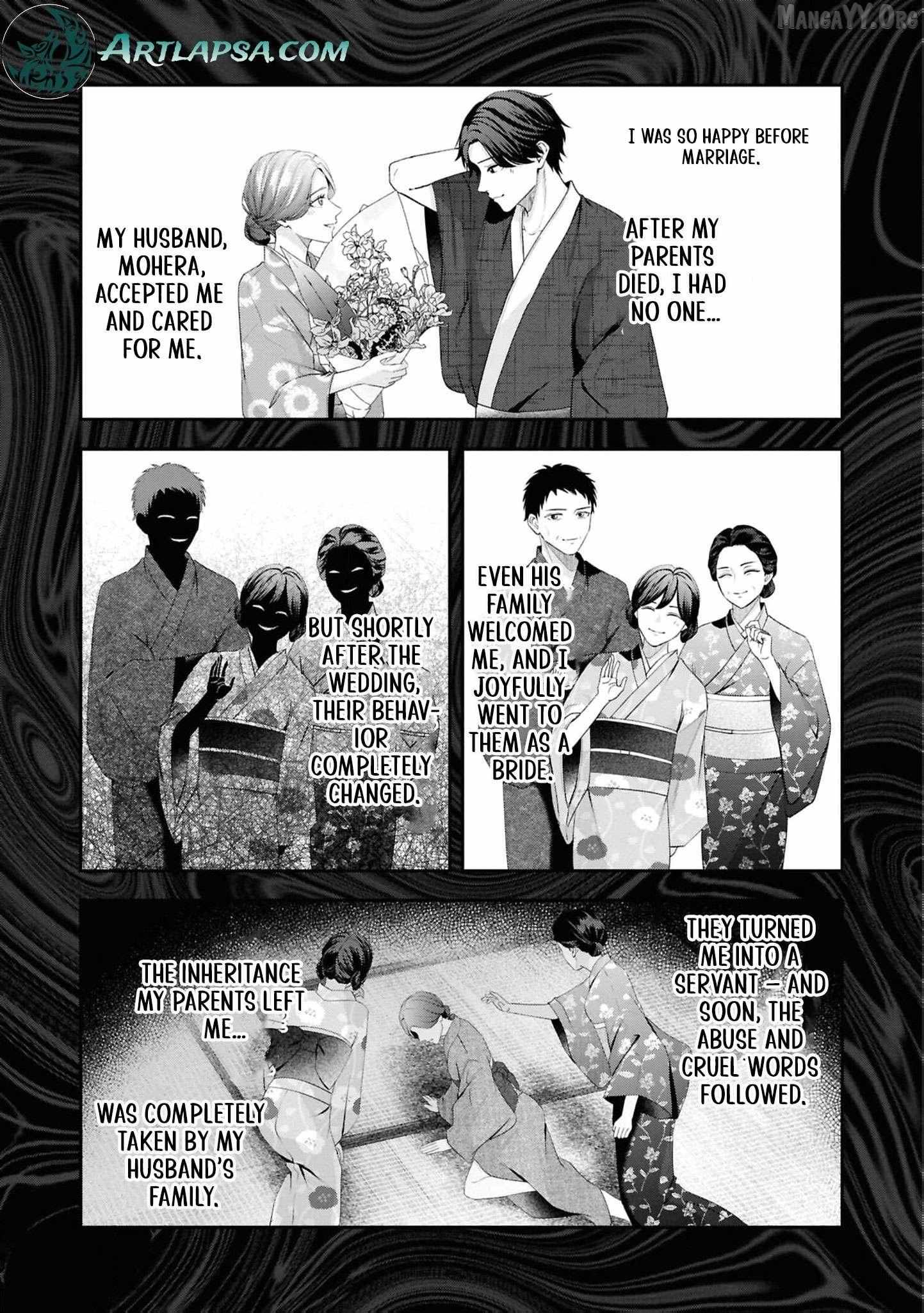 Blossoms After the Storm: A Japanese Cinderella Anthology Chapter 24 page 9 - 