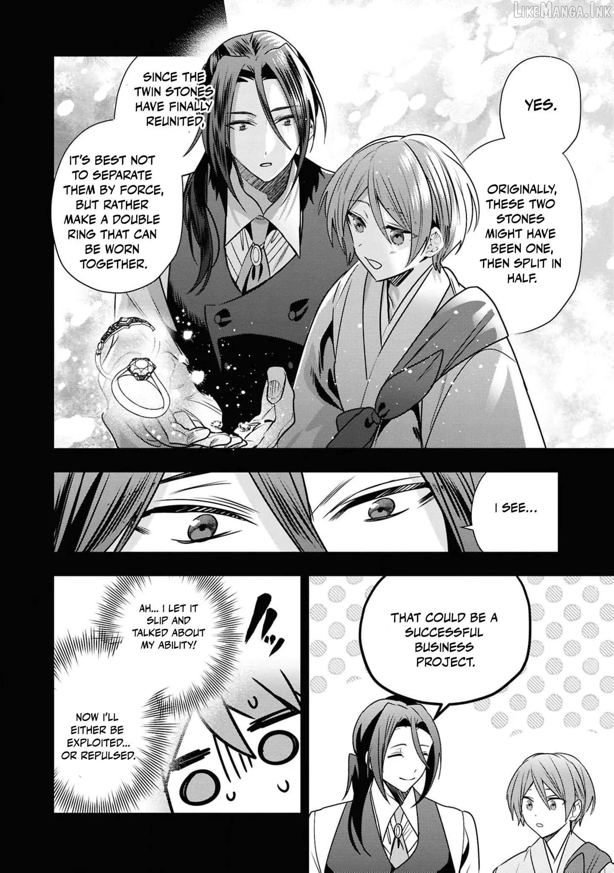Blossoms After the Storm: A Japanese Cinderella Anthology Chapter 25 page 17 - 