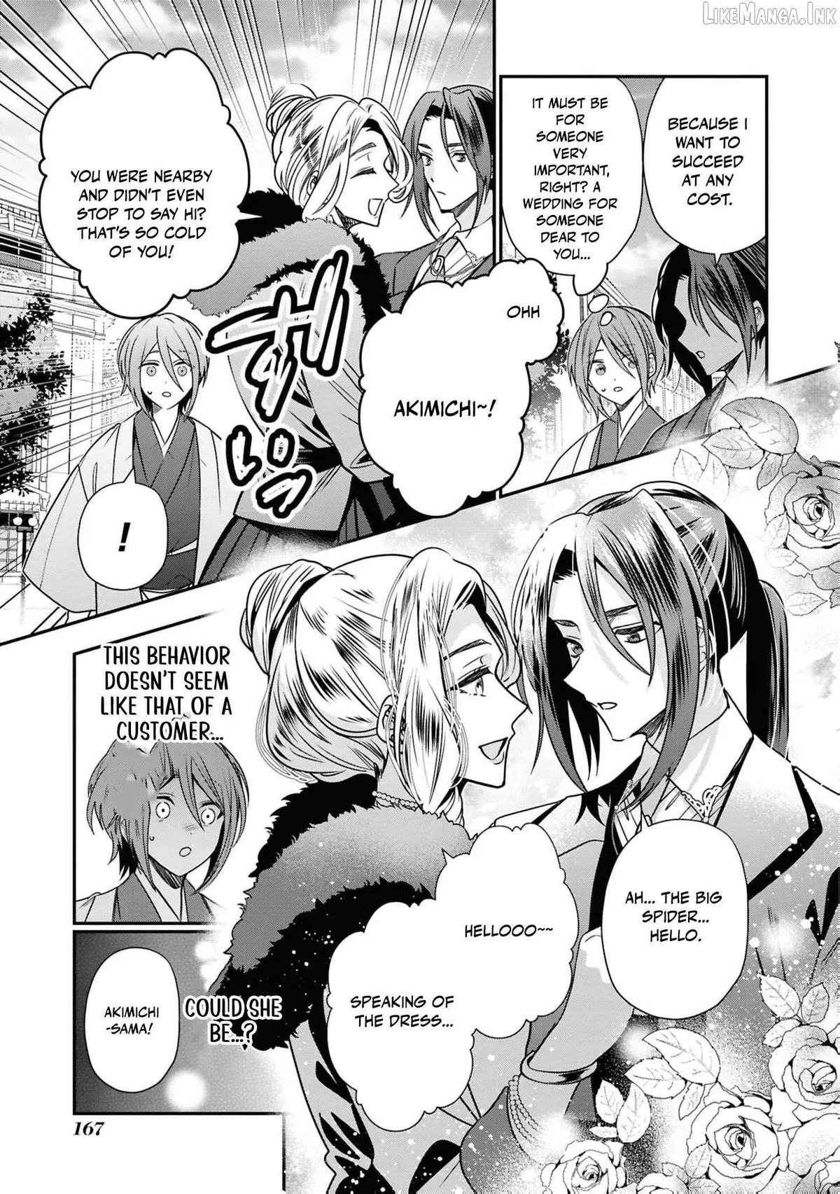 Blossoms After the Storm: A Japanese Cinderella Anthology Chapter 25 page 24 - 