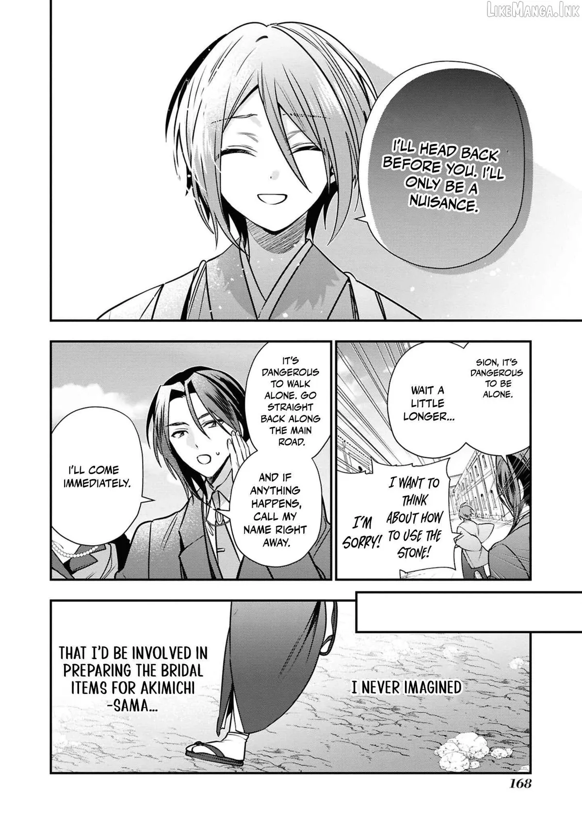 Blossoms After the Storm: A Japanese Cinderella Anthology Chapter 25 page 25 - 