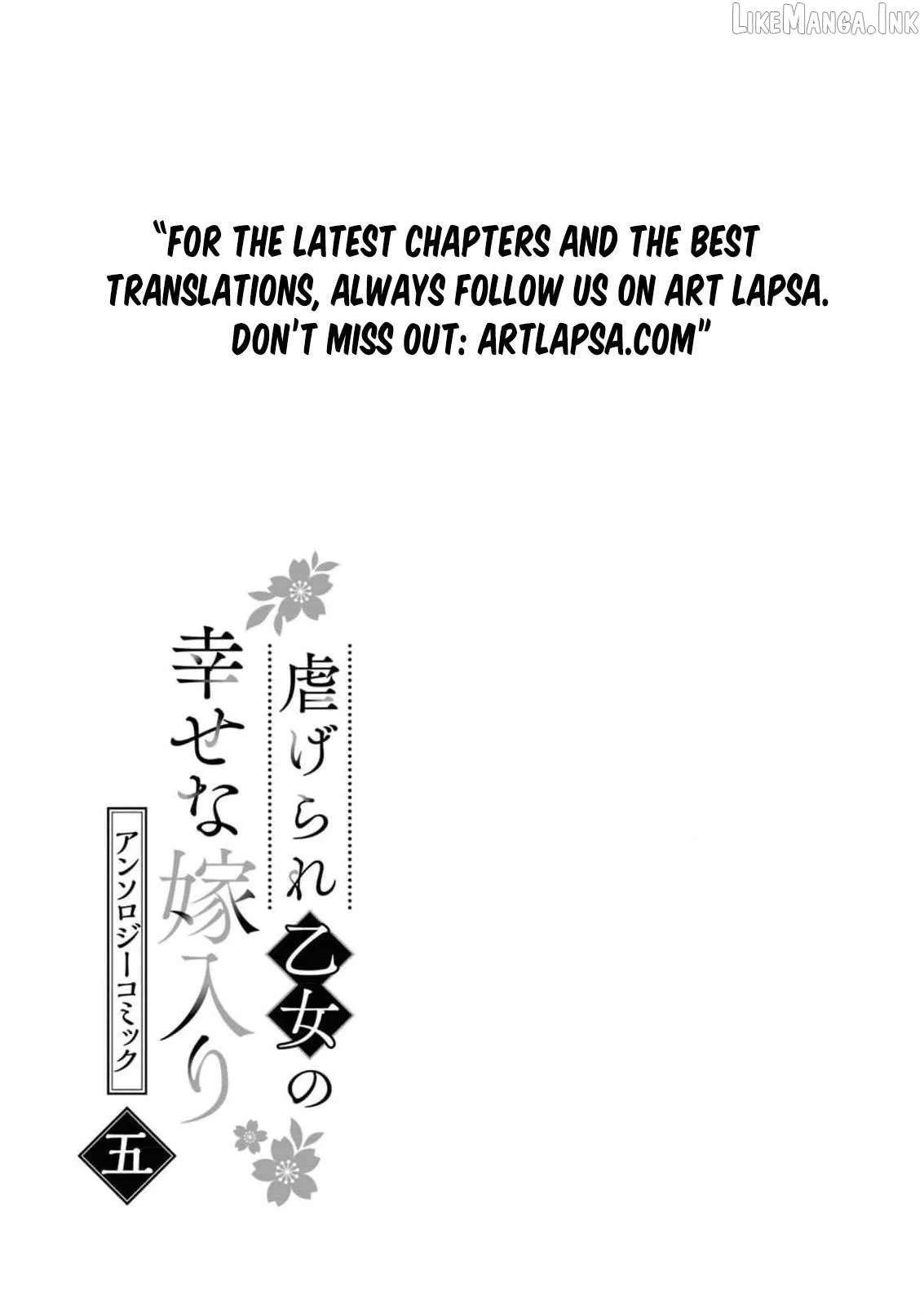 Blossoms After the Storm: A Japanese Cinderella Anthology Chapter 25 page 43 - 