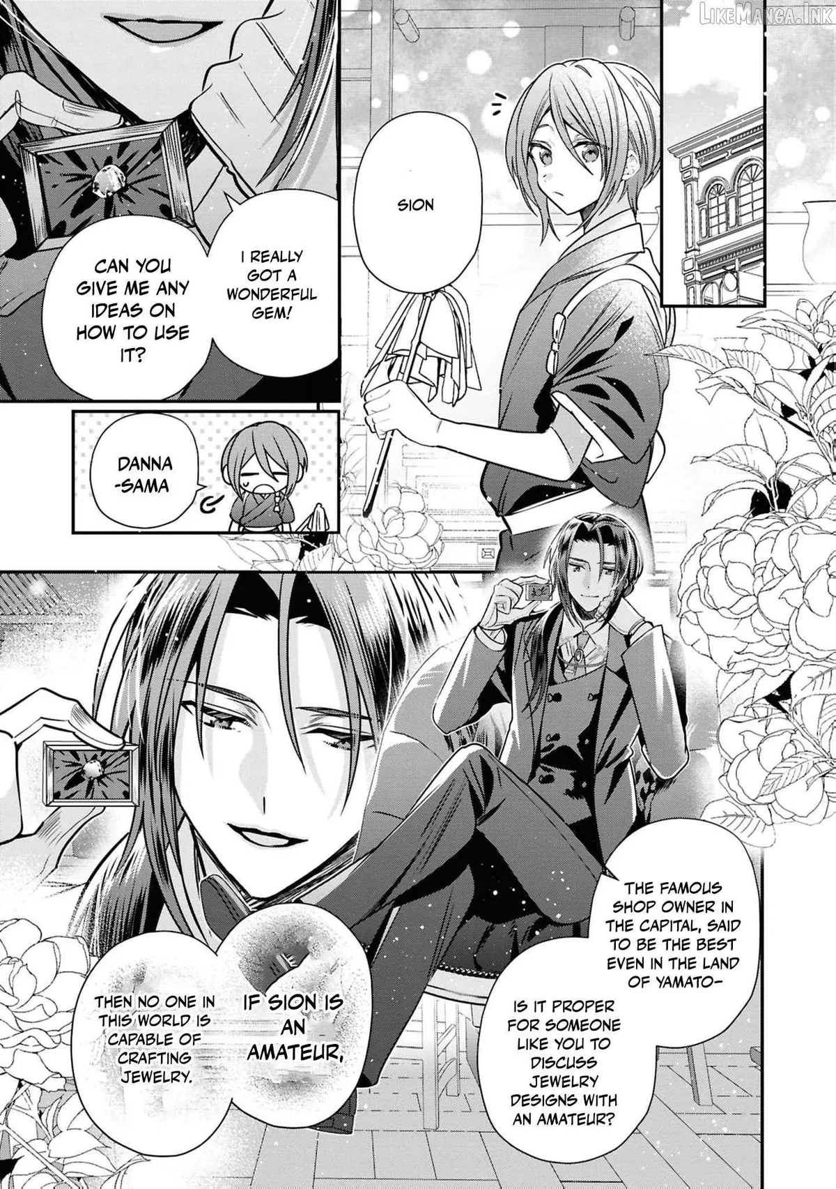 Blossoms After the Storm: A Japanese Cinderella Anthology Chapter 25 page 6 - 