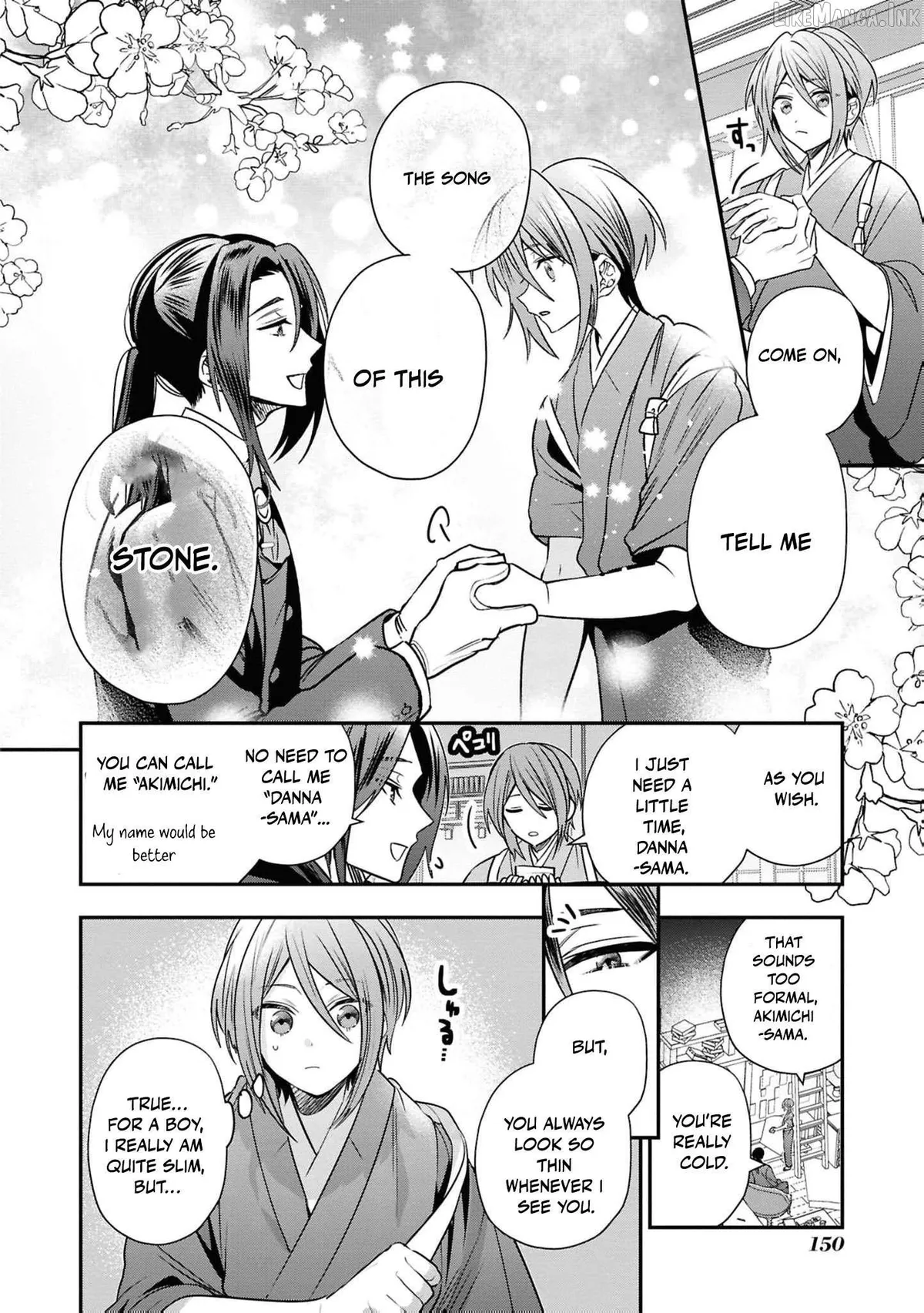 Blossoms After the Storm: A Japanese Cinderella Anthology Chapter 25 page 7 - 