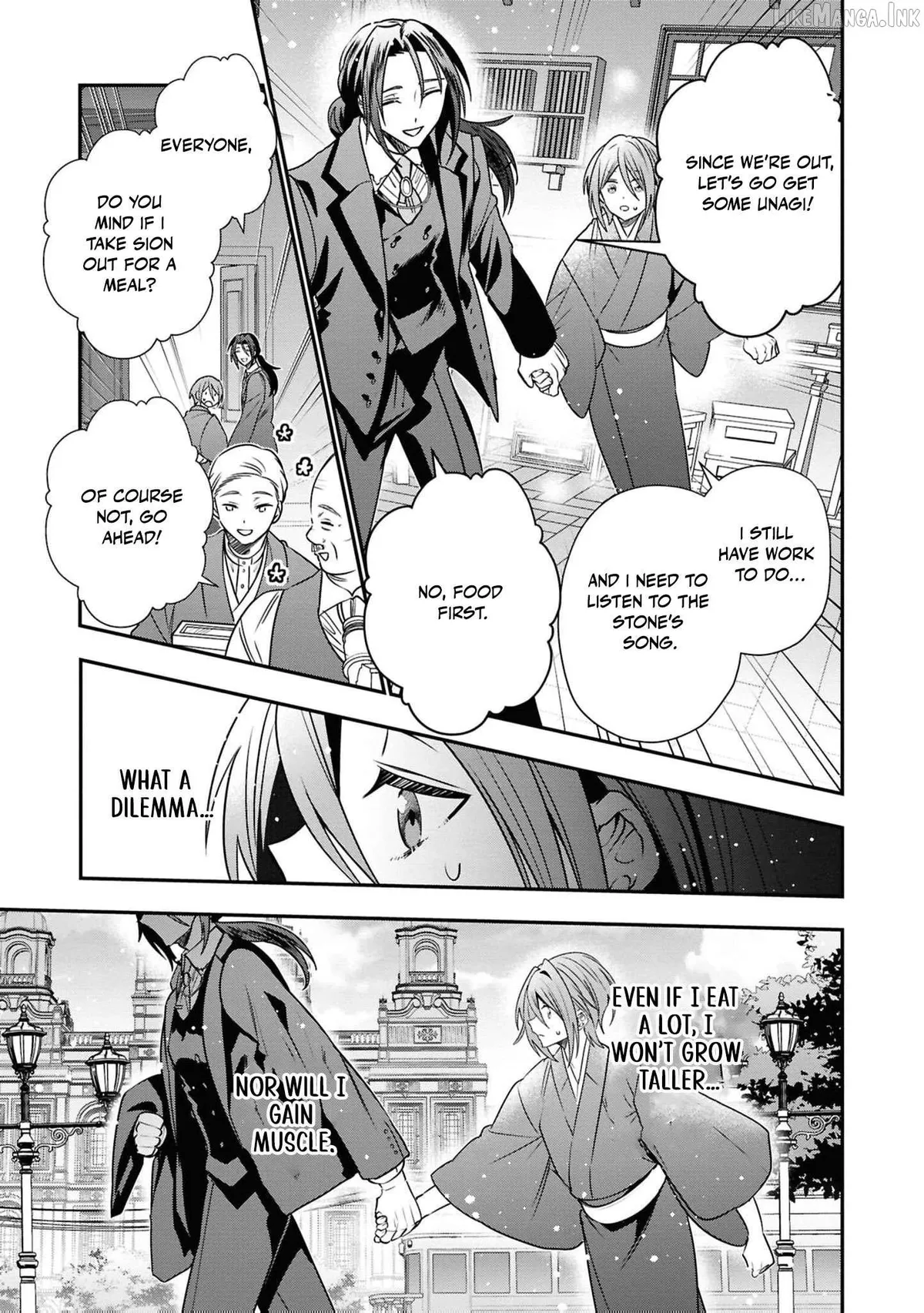 Blossoms After the Storm: A Japanese Cinderella Anthology Chapter 25 page 8 - 