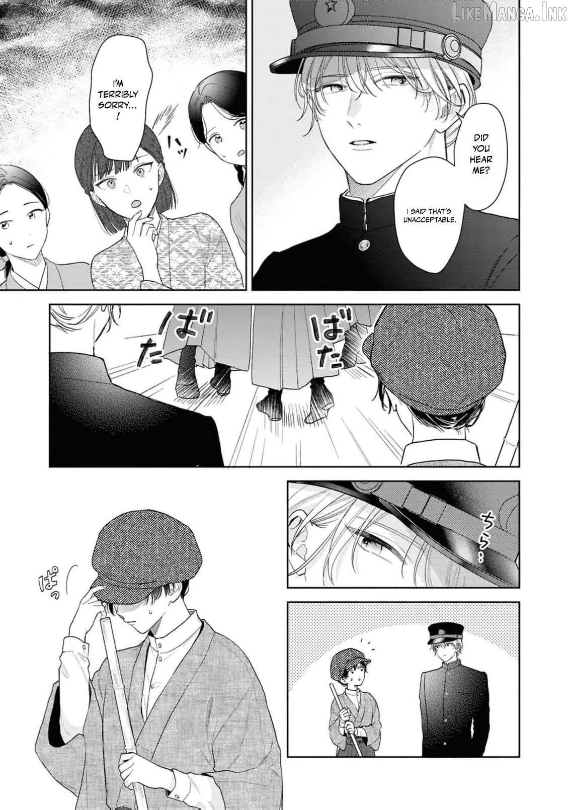 Blossoms After the Storm: A Japanese Cinderella Anthology Chapter 26 page 12 - 