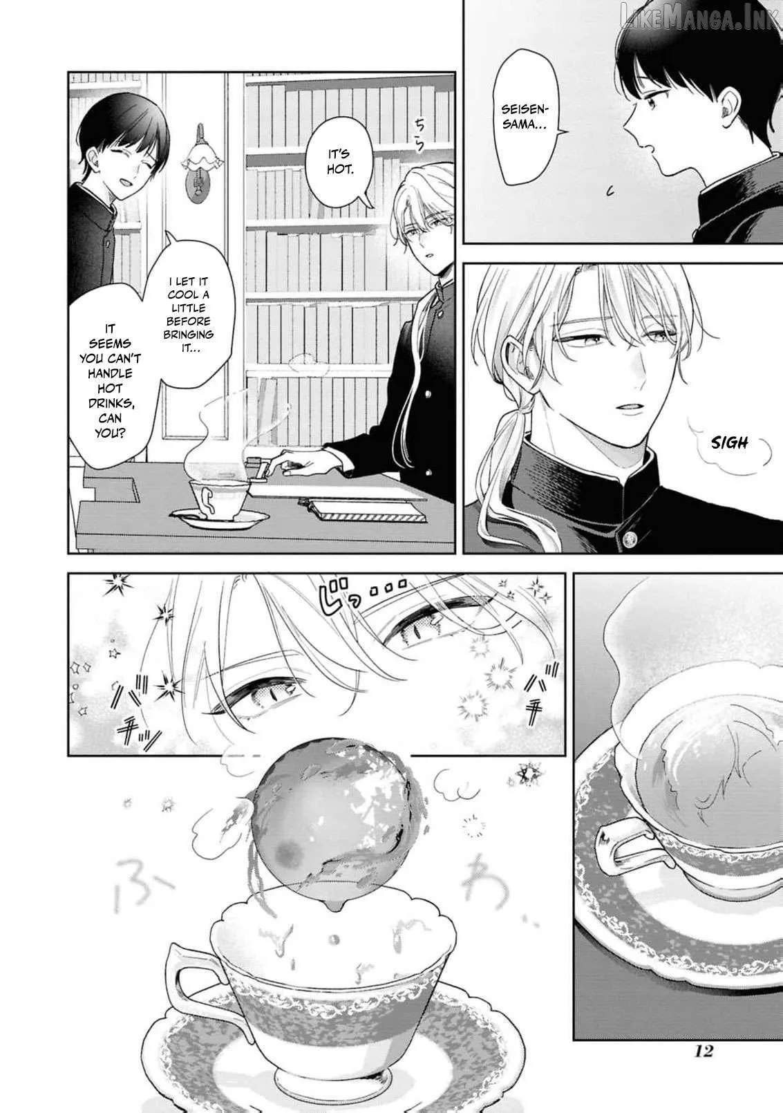 Blossoms After the Storm: A Japanese Cinderella Anthology Chapter 26 page 15 - 