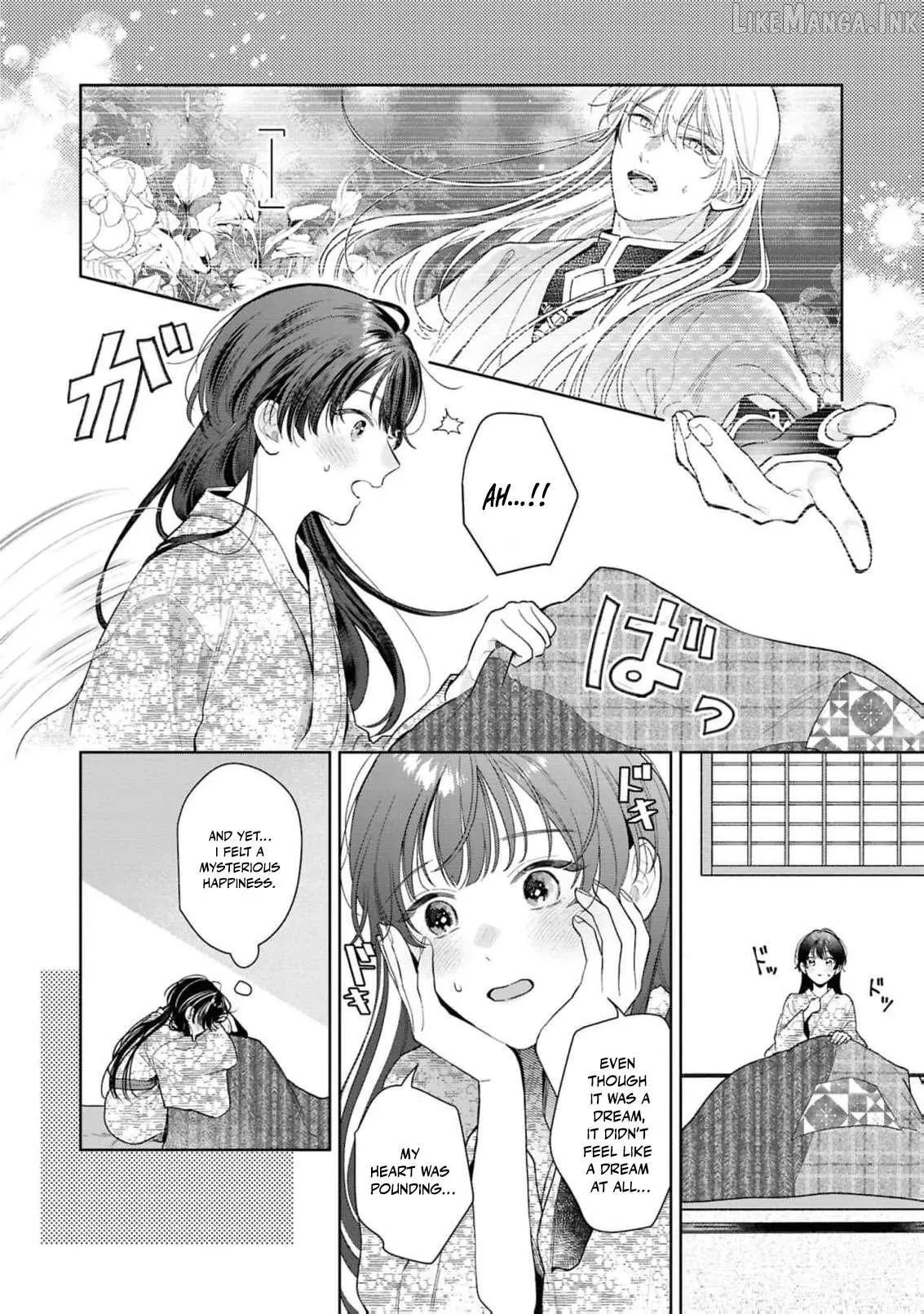Blossoms After the Storm: A Japanese Cinderella Anthology Chapter 26 page 25 - 