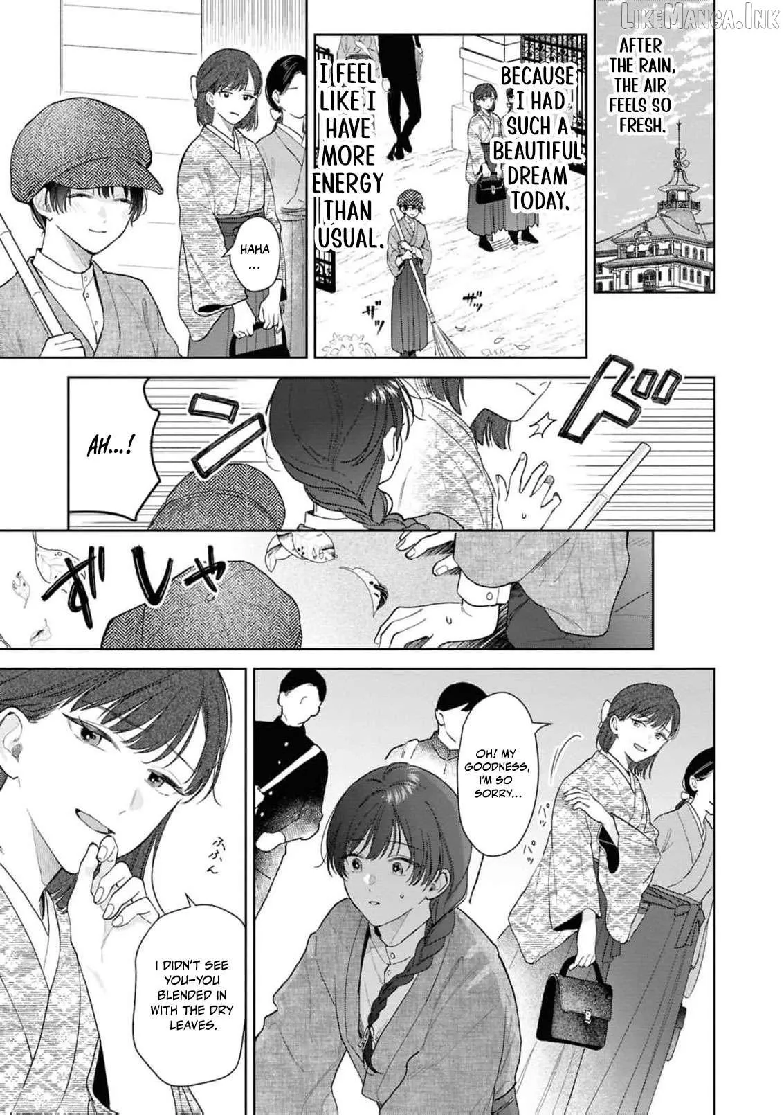 Blossoms After the Storm: A Japanese Cinderella Anthology Chapter 26 page 26 - 