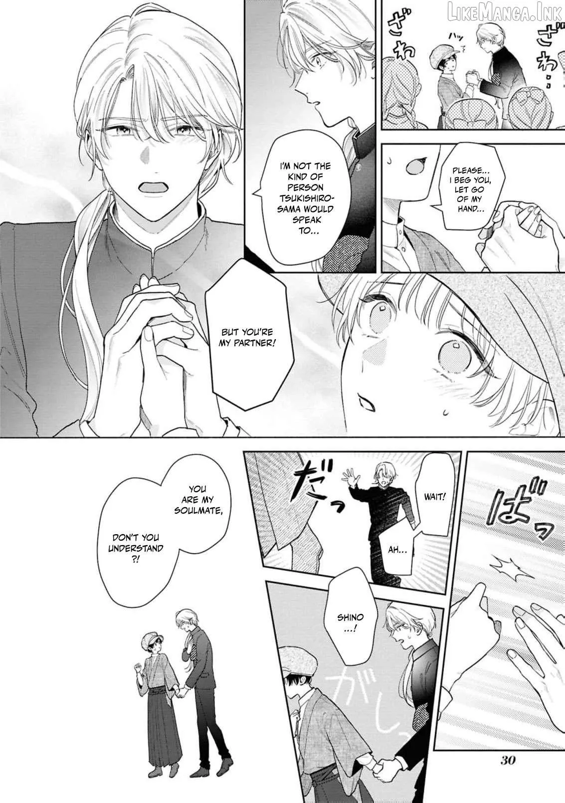 Blossoms After the Storm: A Japanese Cinderella Anthology Chapter 26 page 33 - 